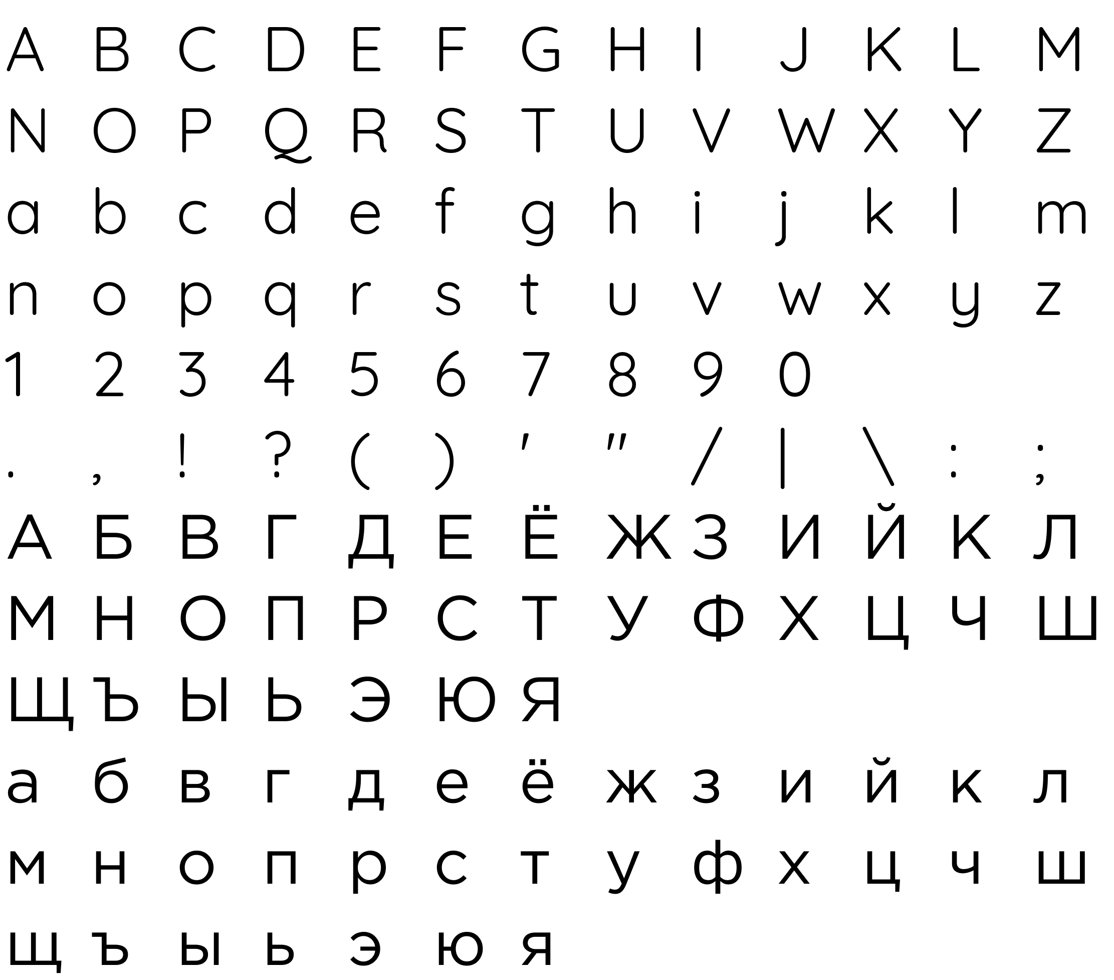 Шрифт Quicksand Regular