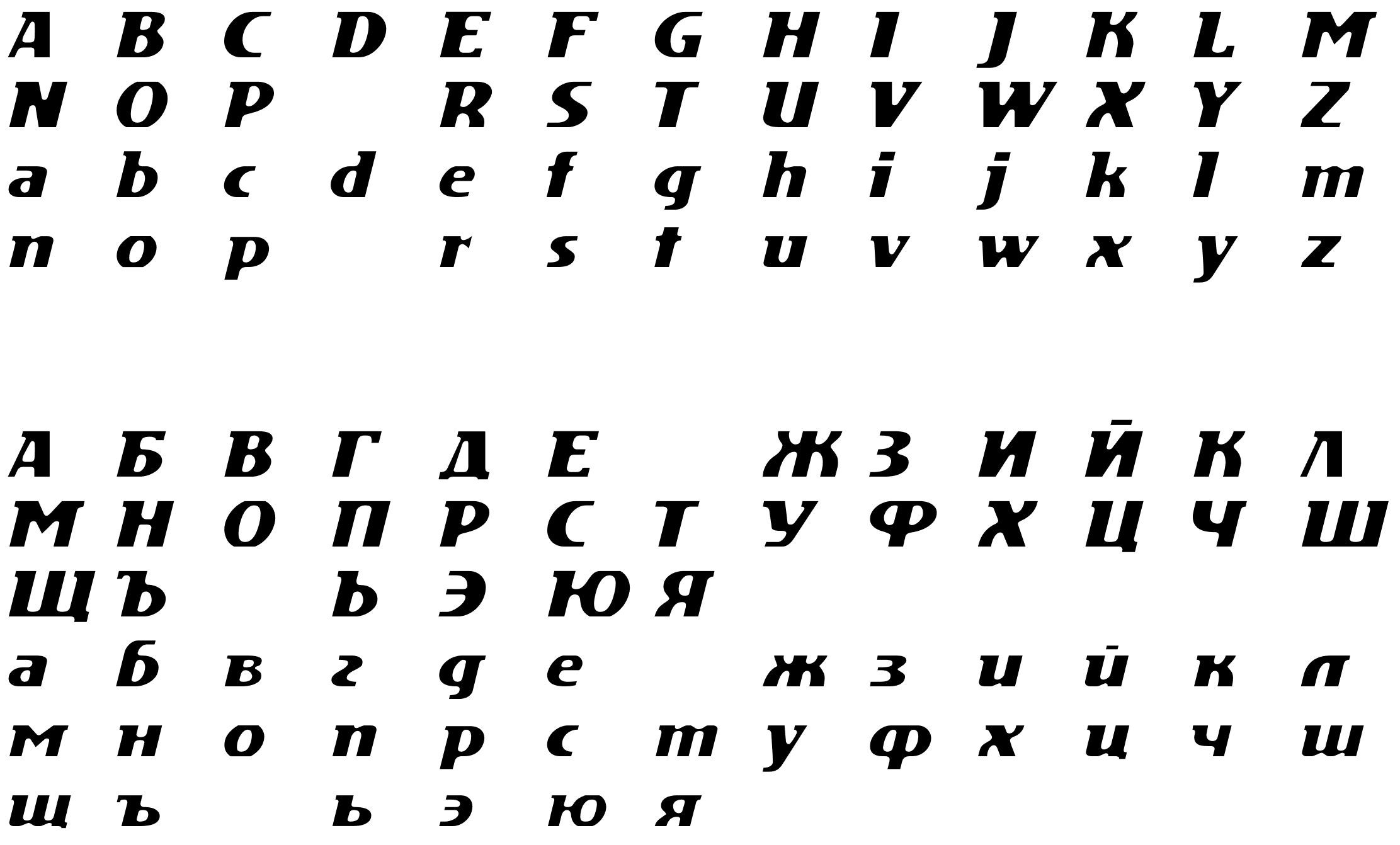 Шрифт DS Motion Demo Italic