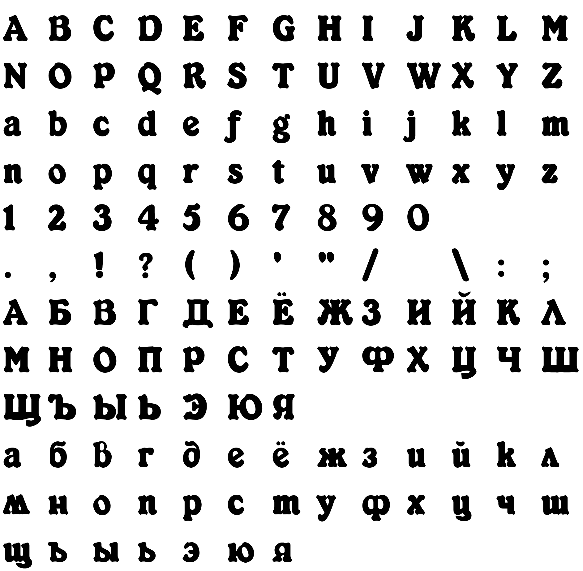 Шрифт Kabarett Simple Thin