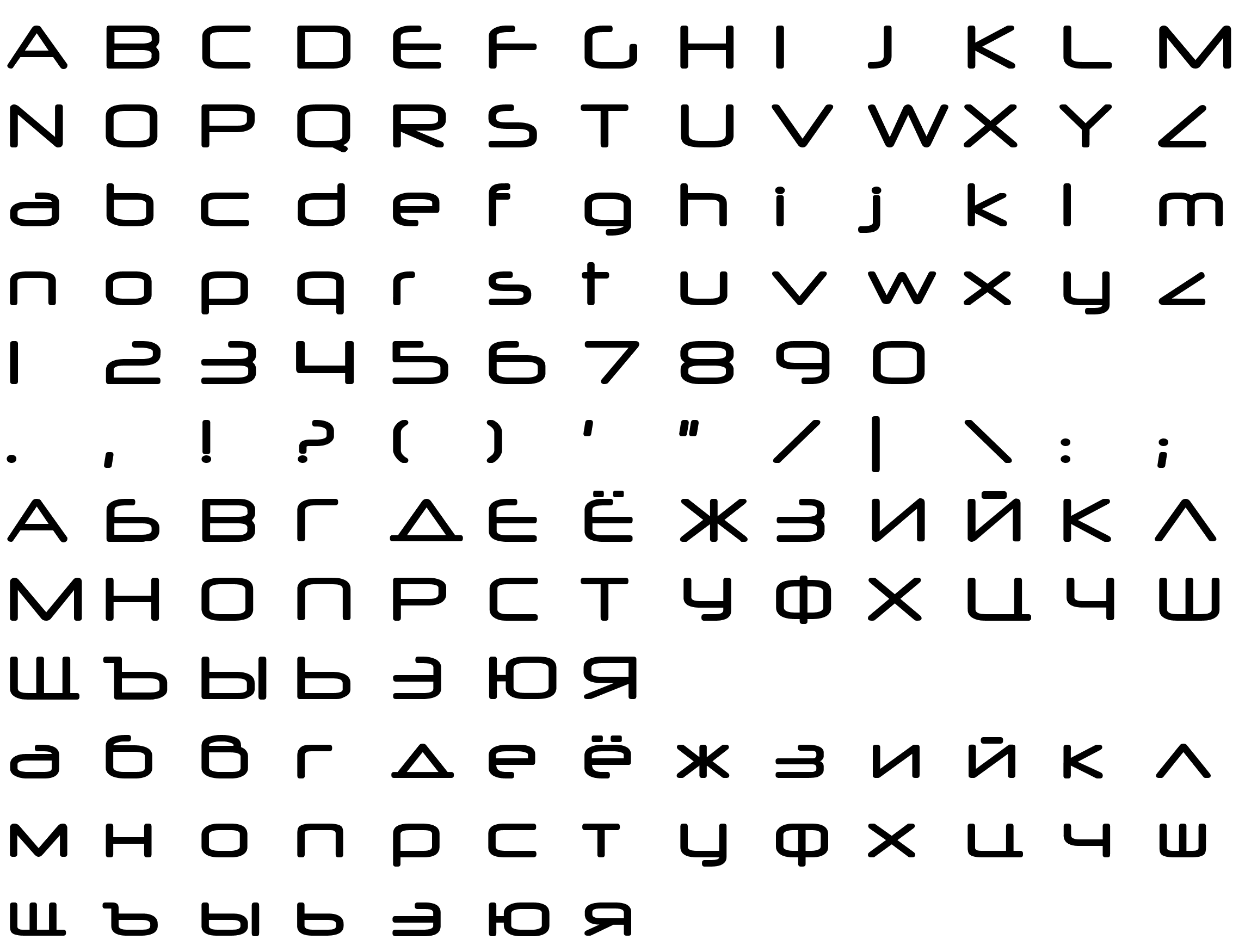 Шрифт Neuropol Medium