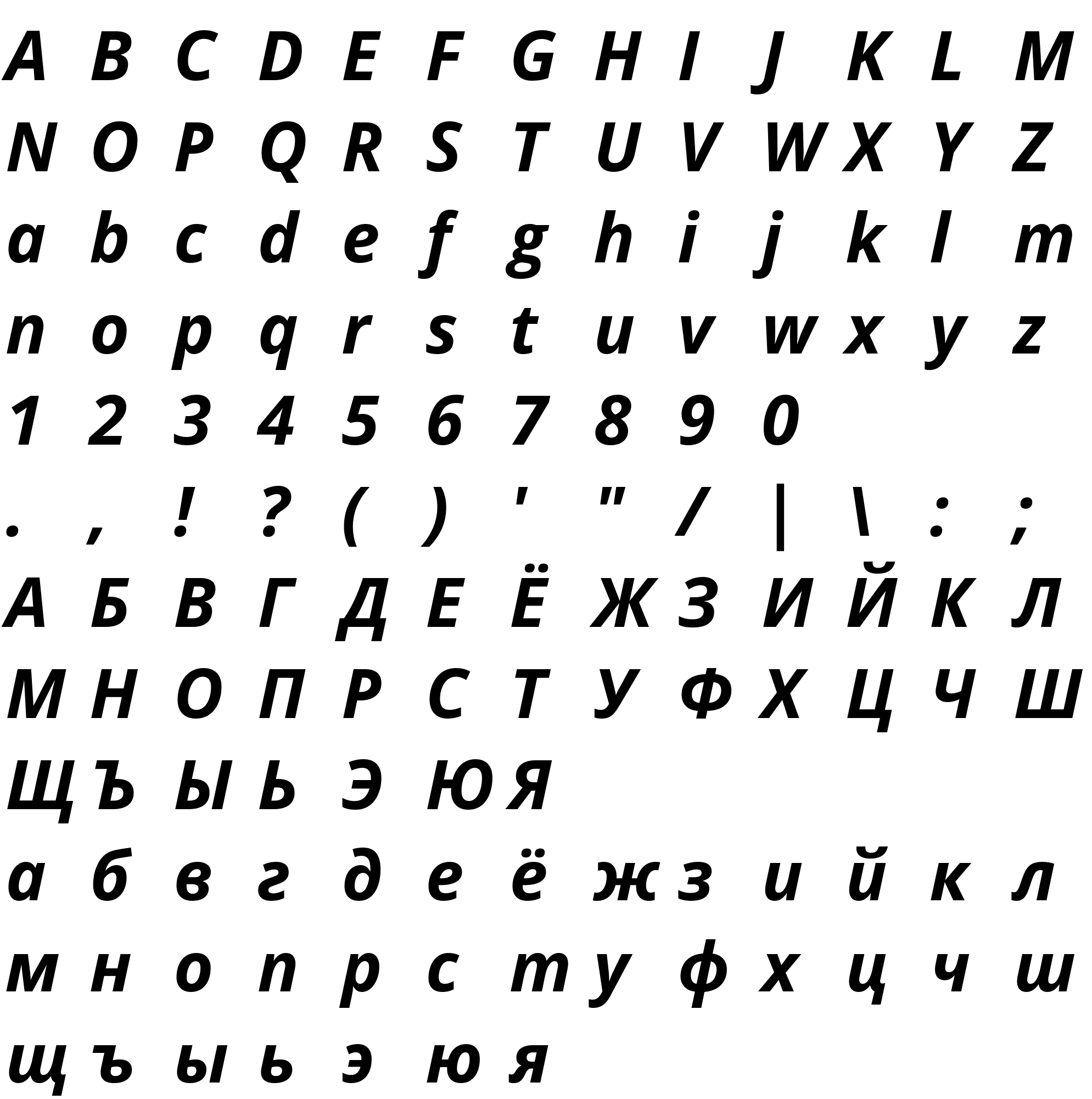 Шрифт Open Sans Bold Italic