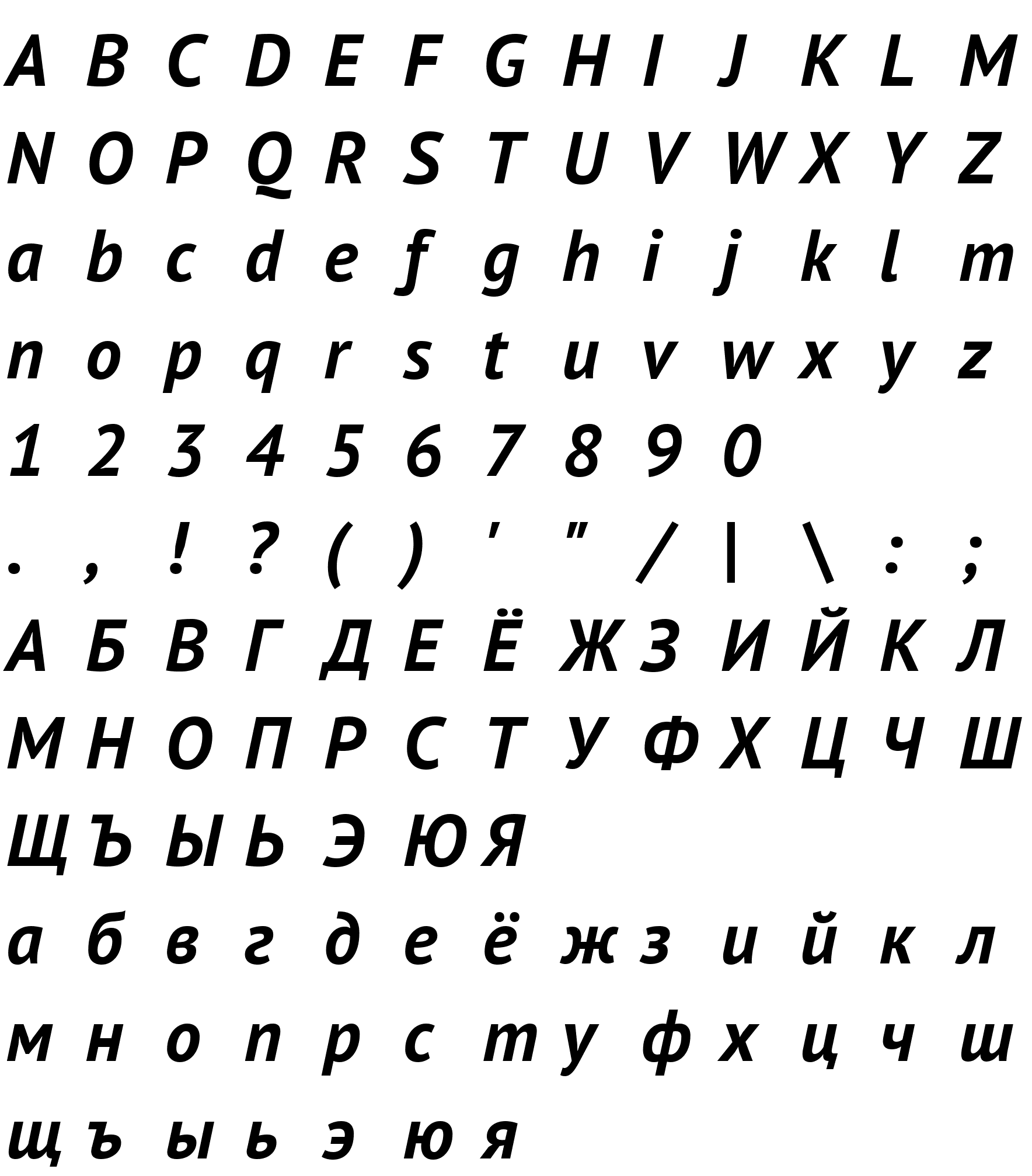 Шрифт PT Sans Bold Italic