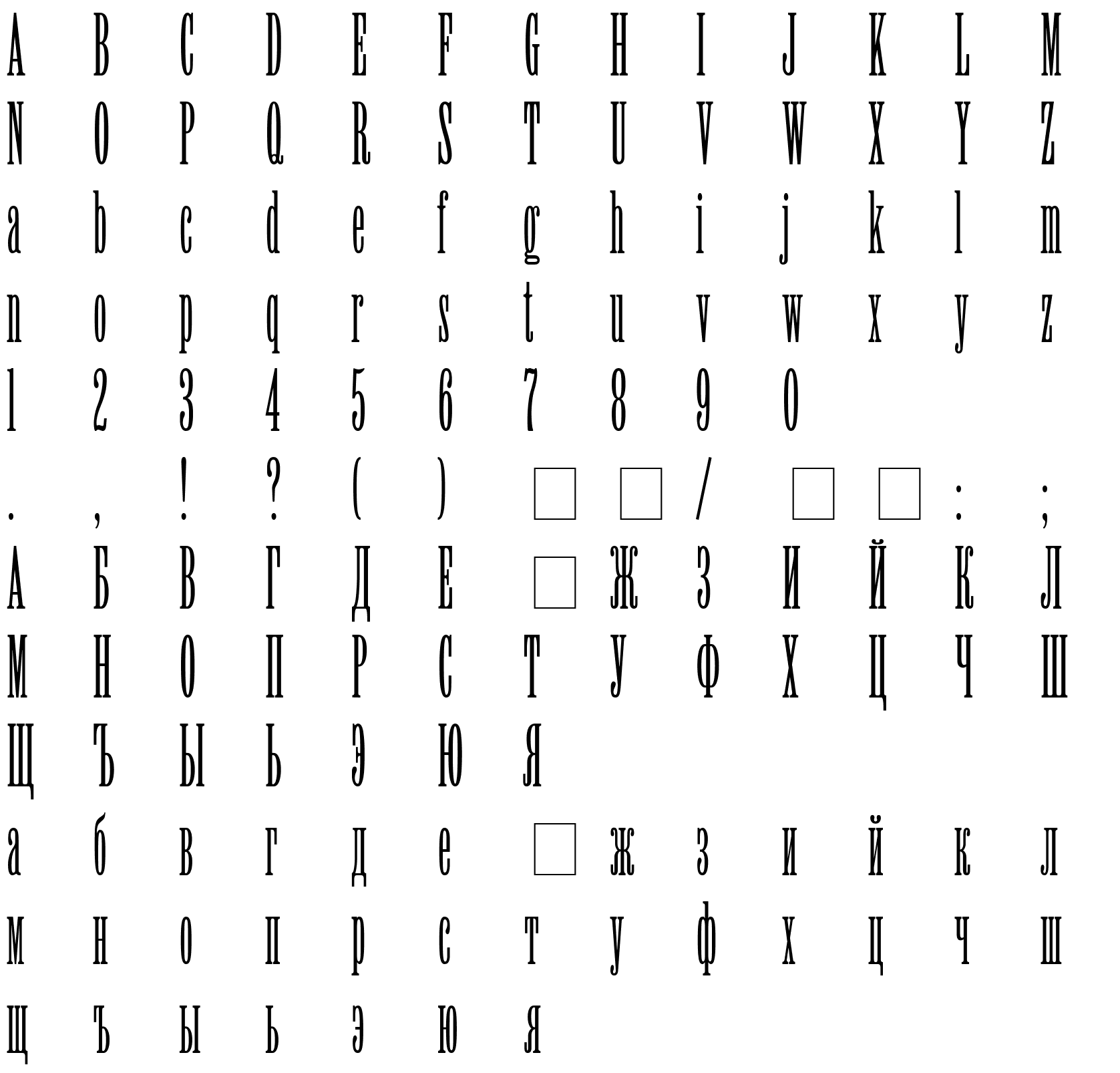 Шрифт Viola Normal