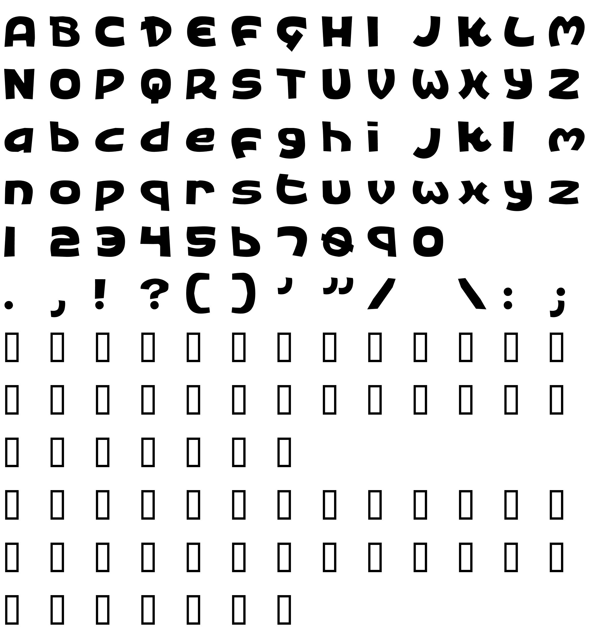 Шрифт King's Ransom