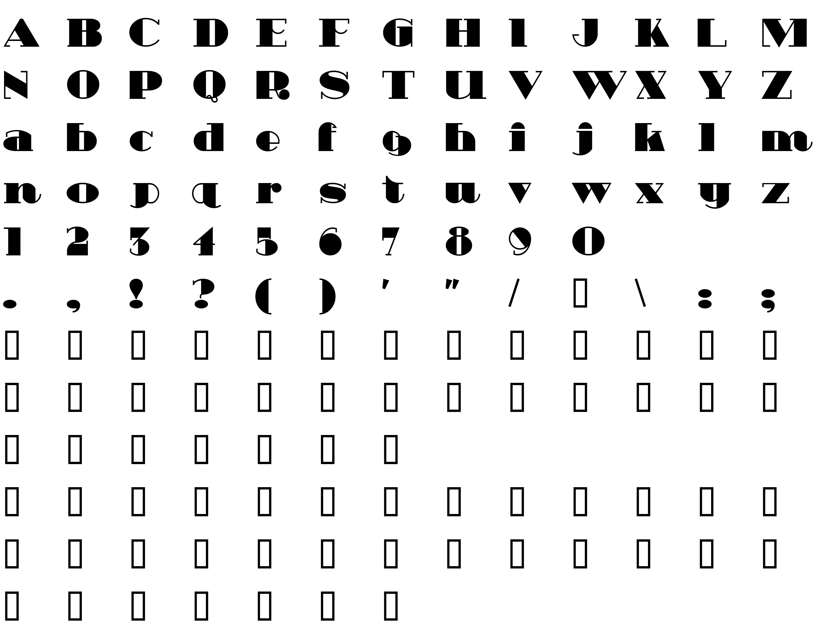 Шрифт HeavyTripp UltraBold