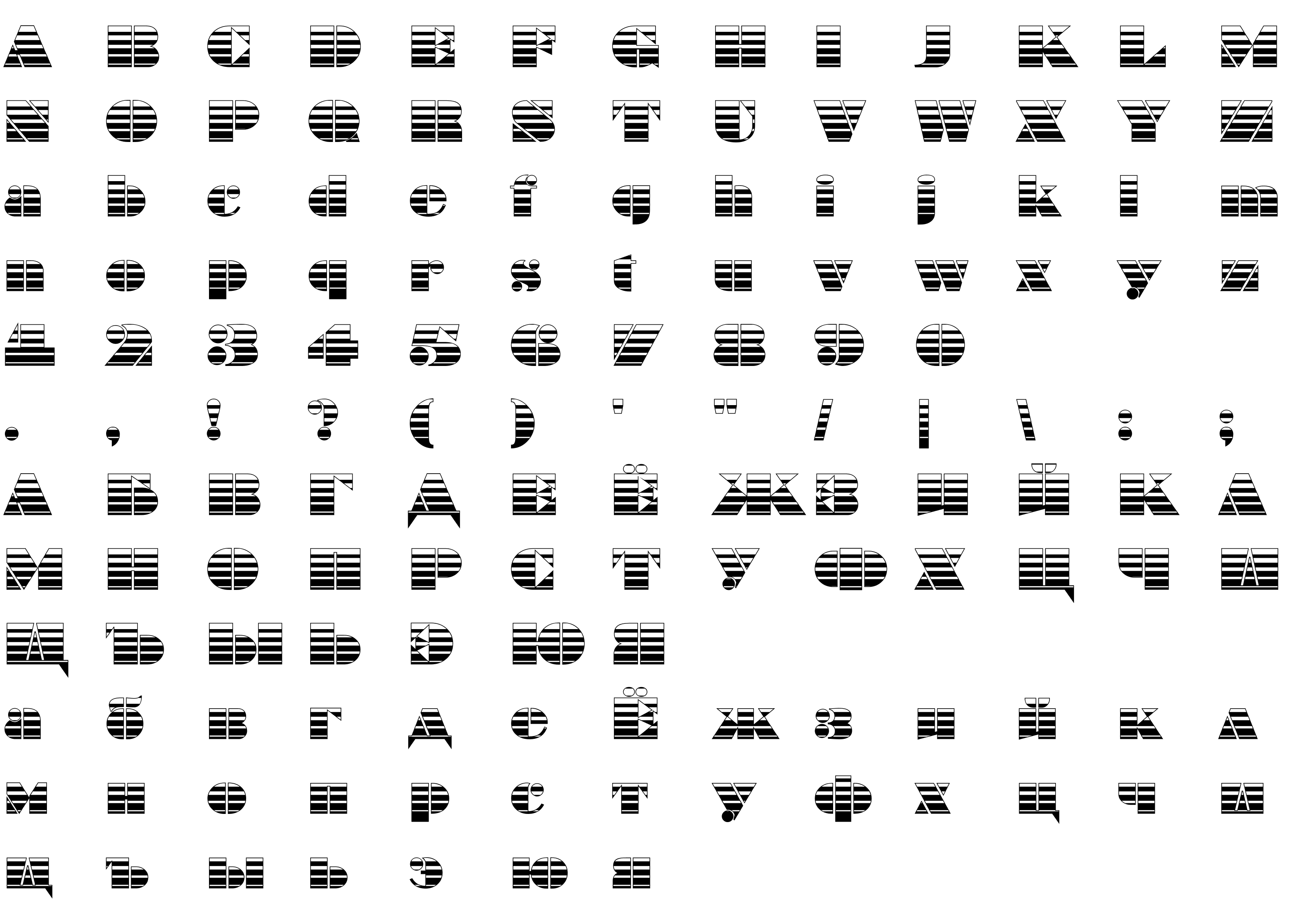 Шрифт a_BraggaStrip