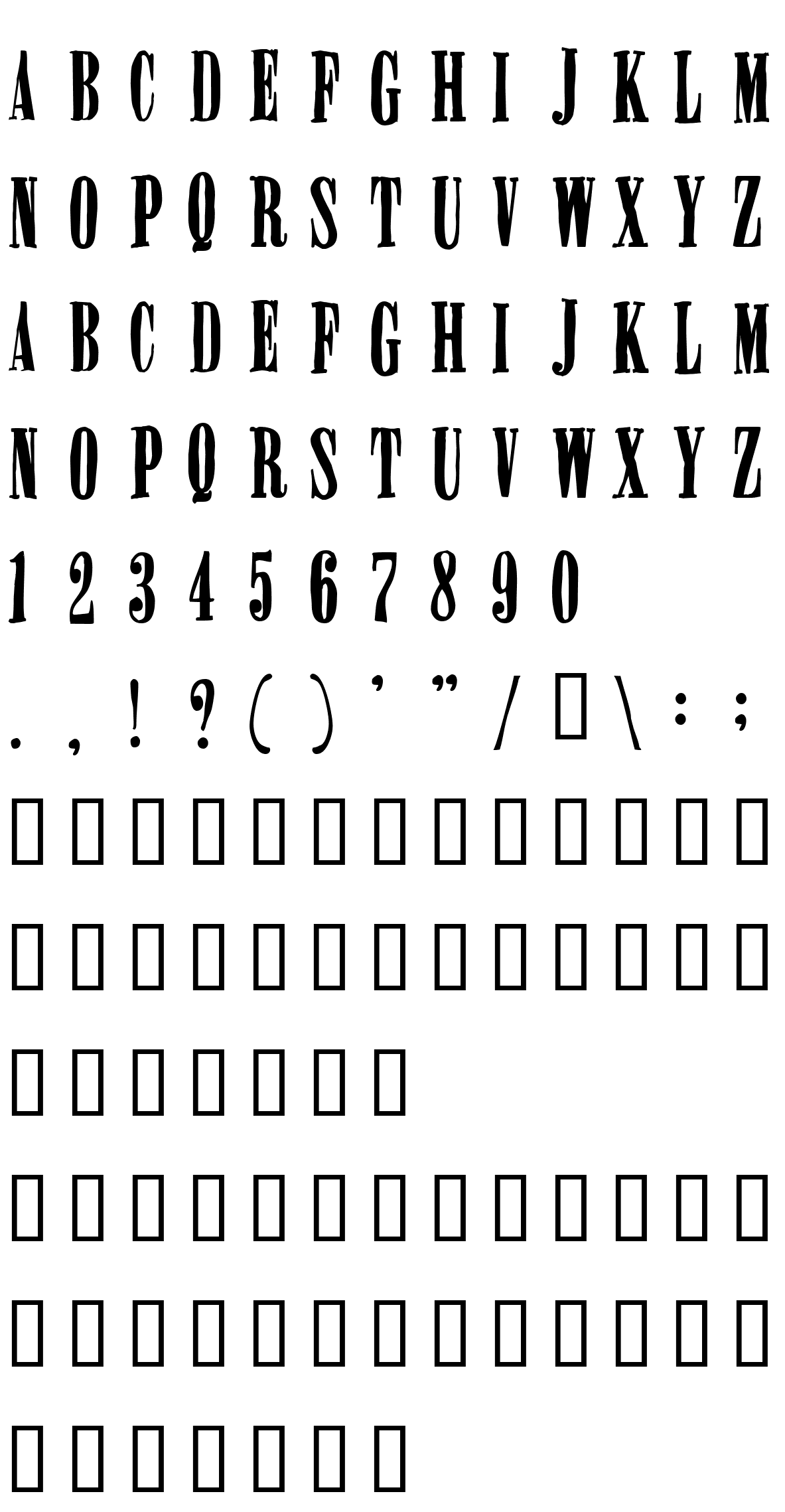 Шрифт Miserable