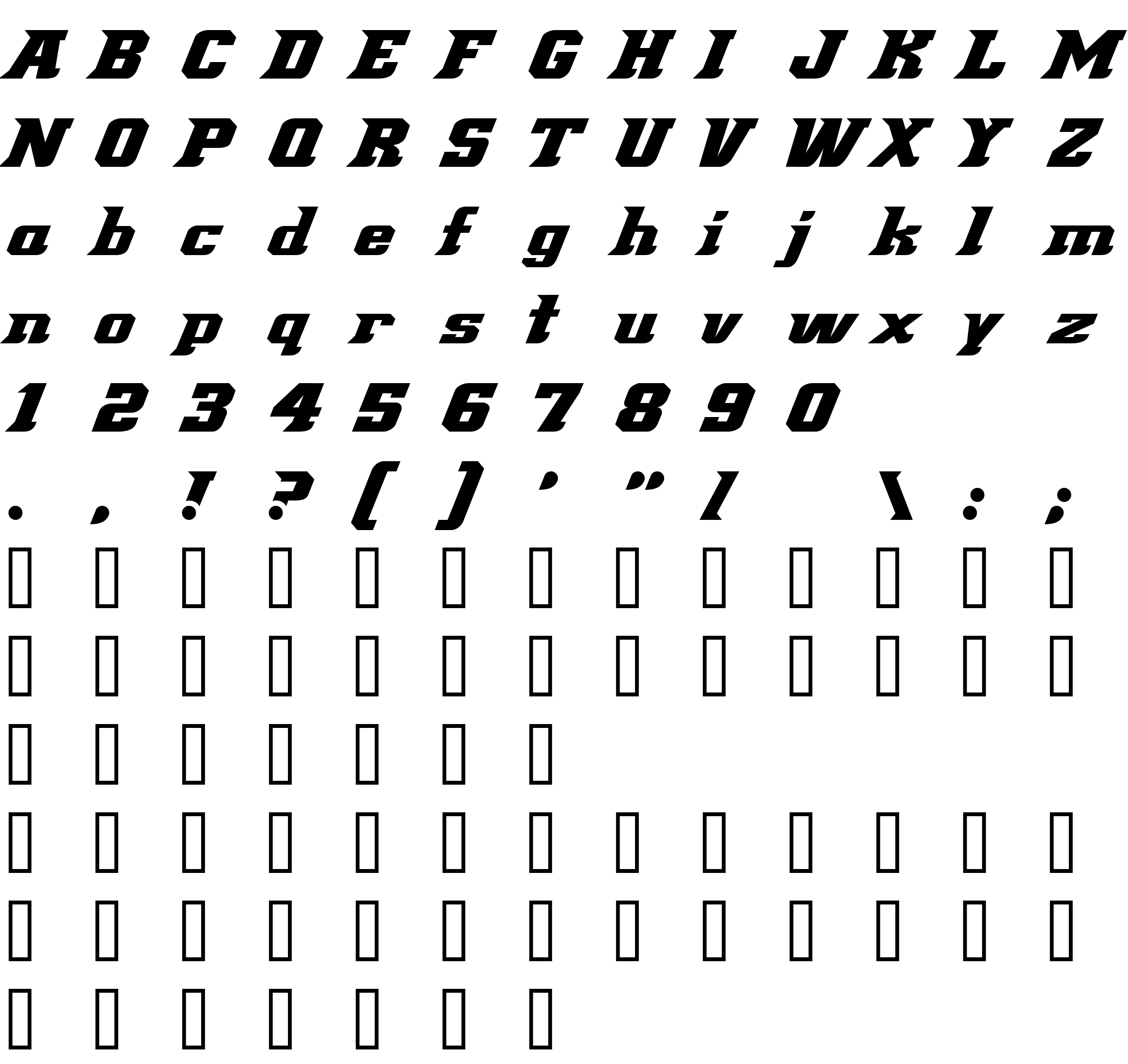 Шрифт Demonized