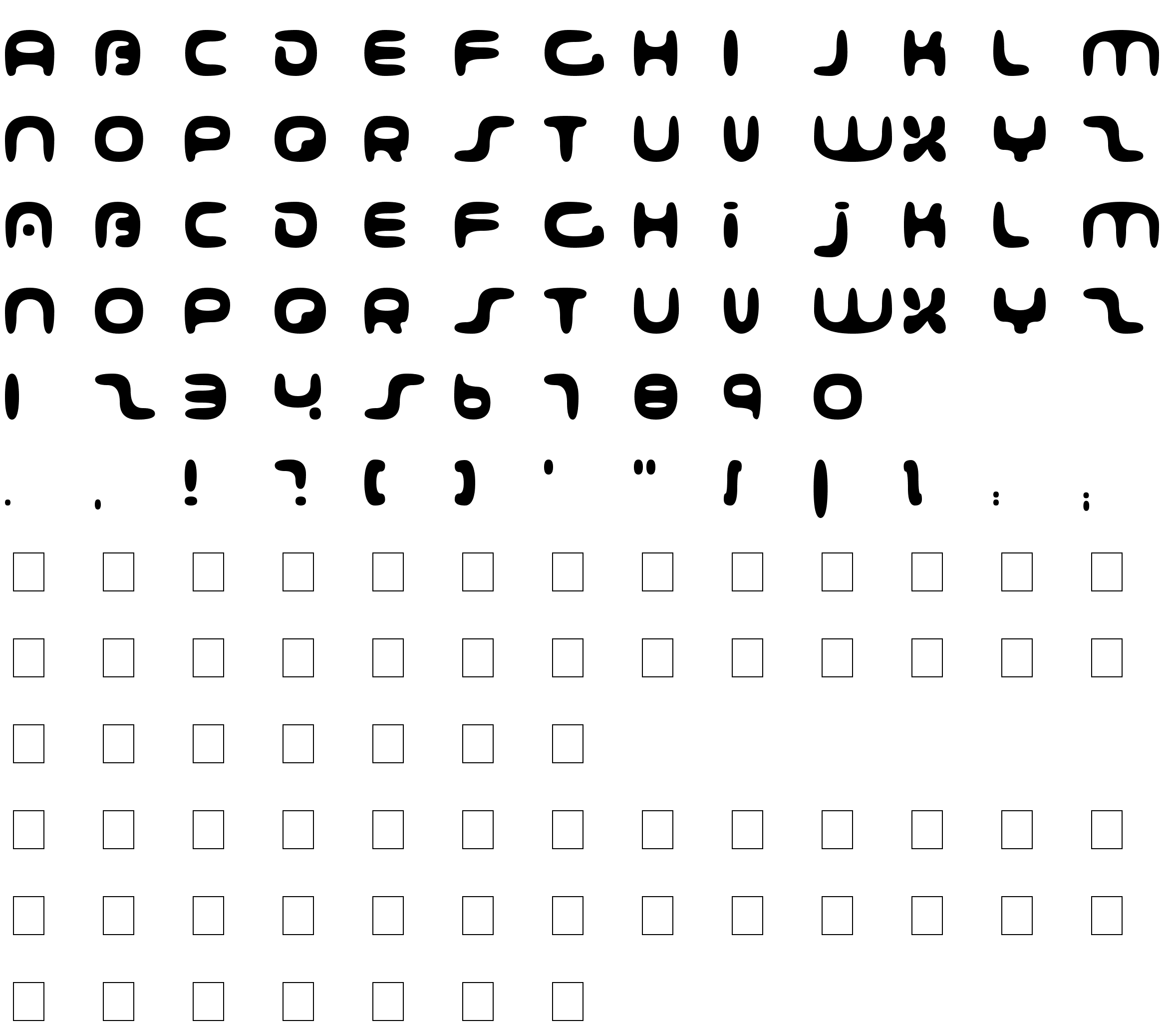 Шрифт 001 Interstellar Log