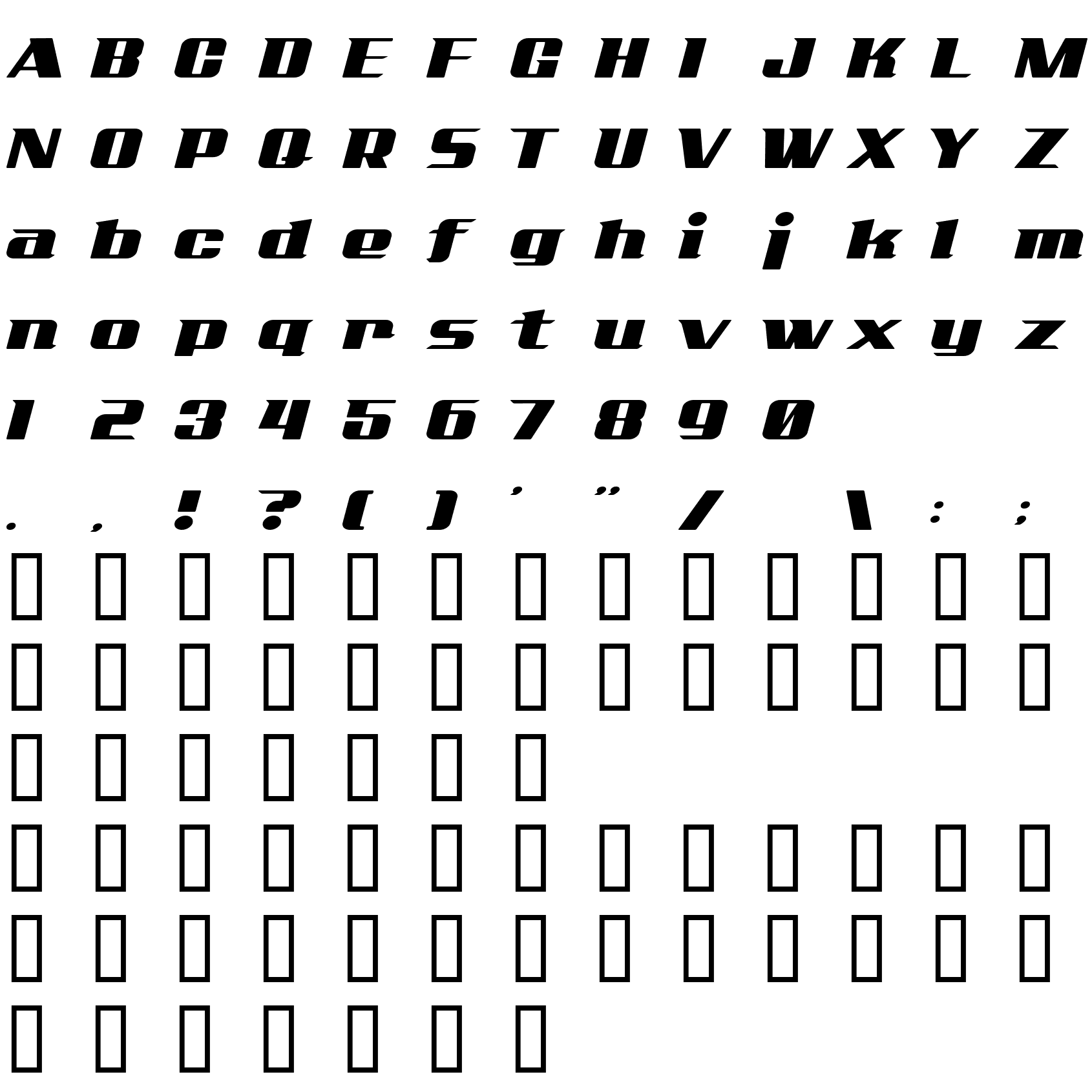 Шрифт AddCityboy Normal