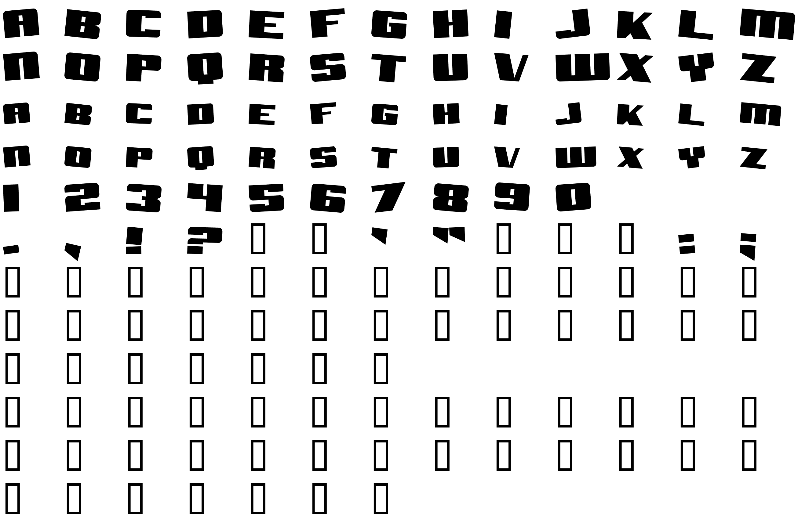 Шрифт Aftershock Debris Solid