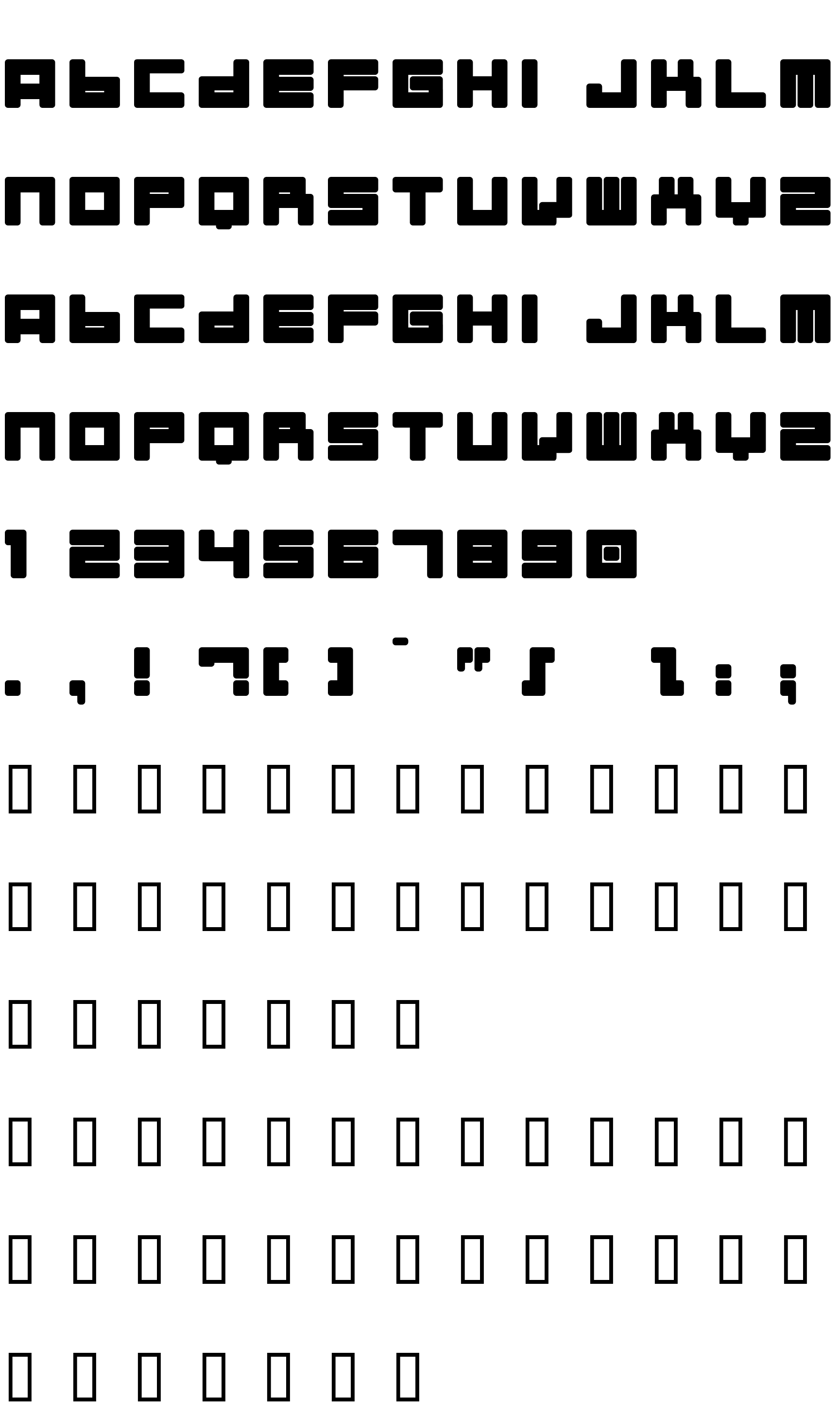 Шрифт Almanaque Normal