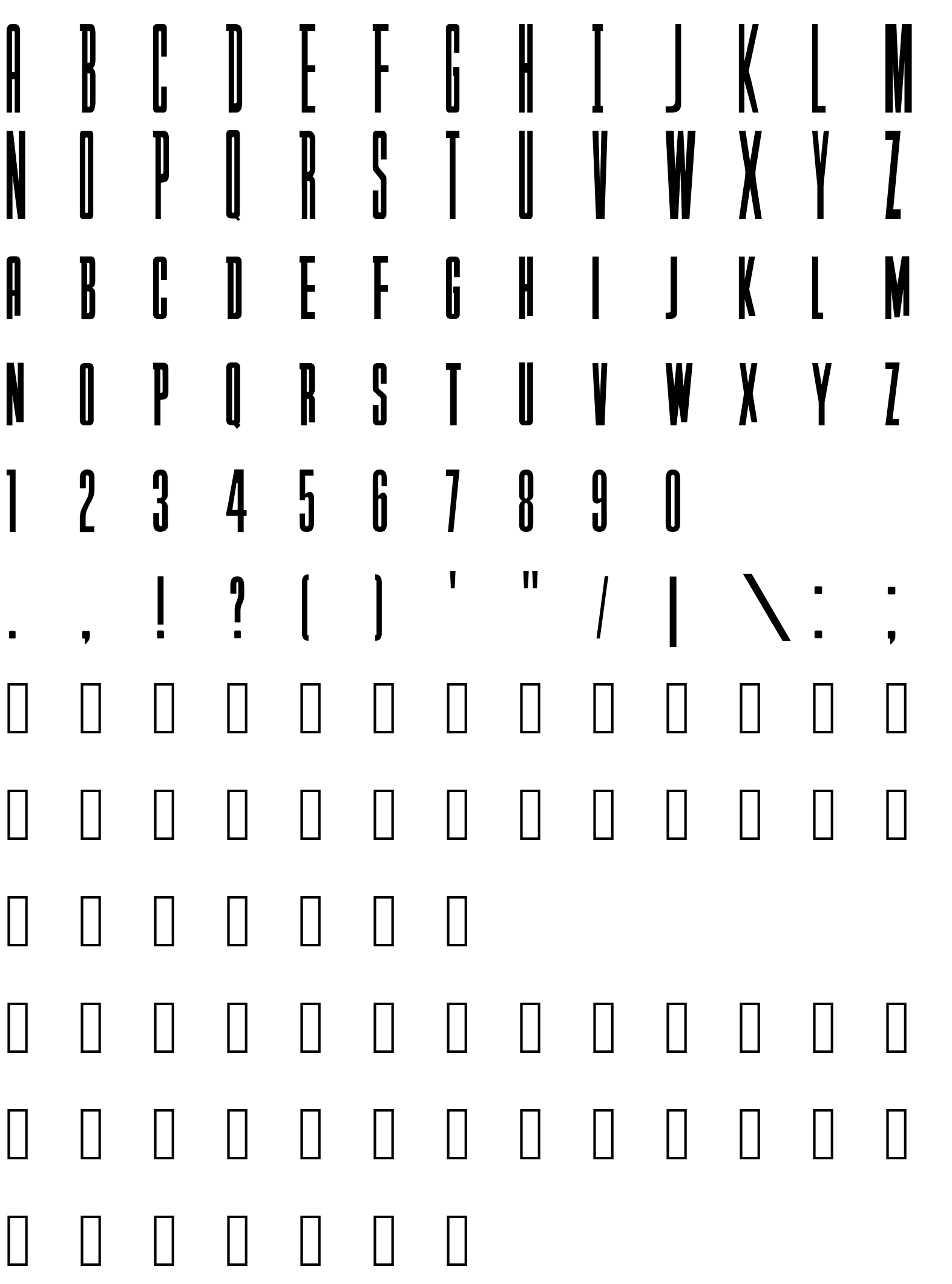 Шрифт Anderson Captain Scarlet