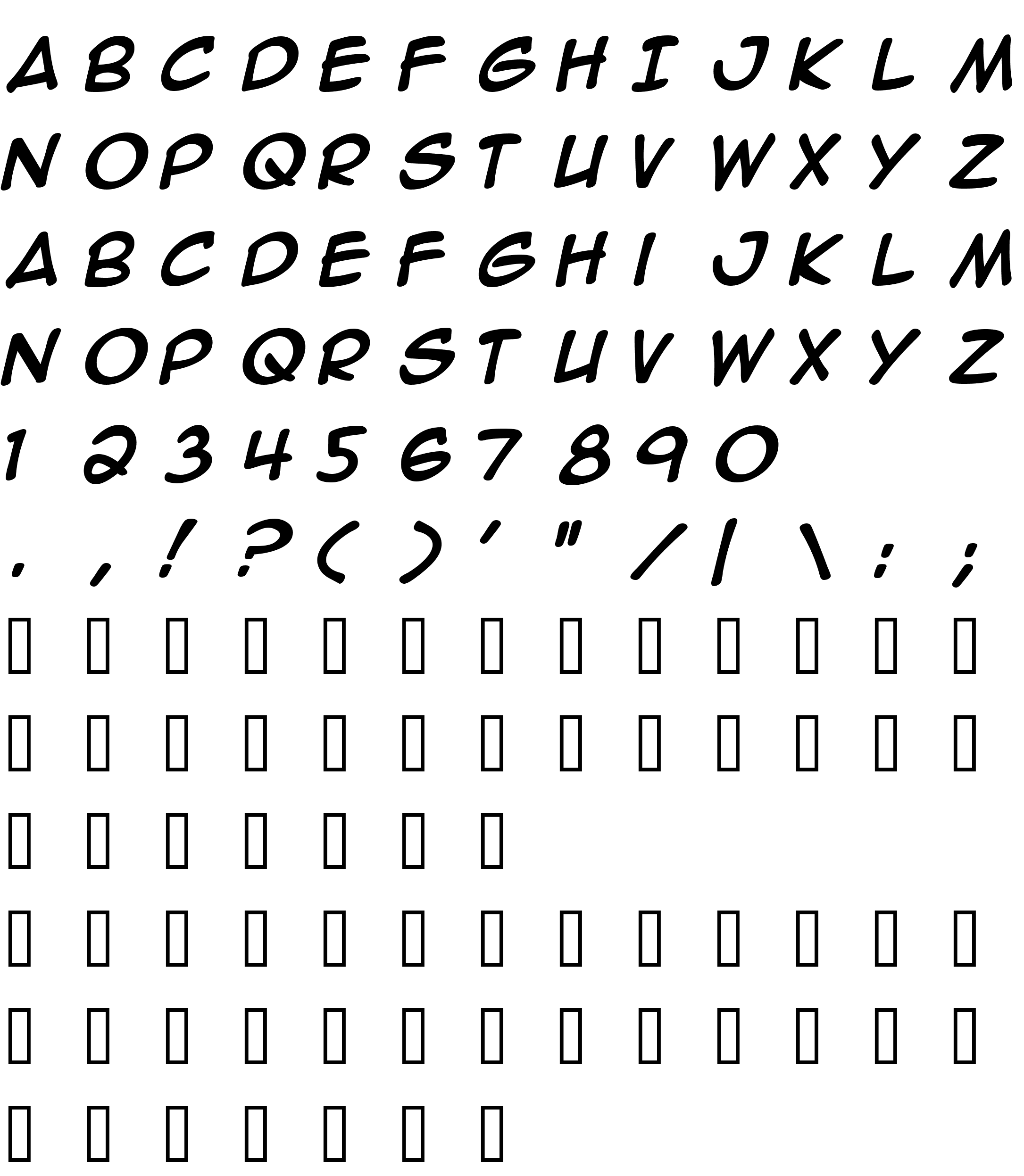 Шрифт Anime Ace Bold