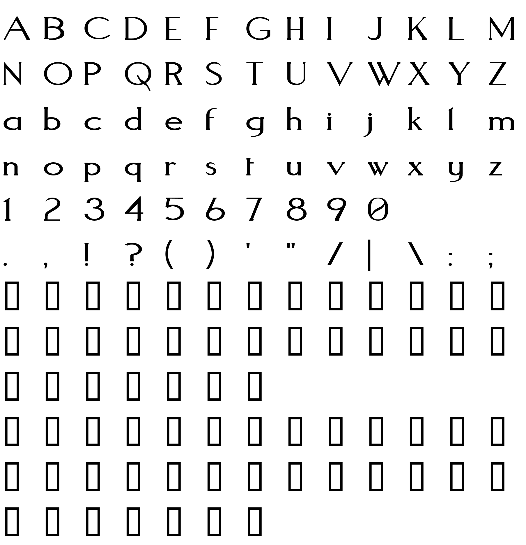 Шрифт Aquaduct    Plain