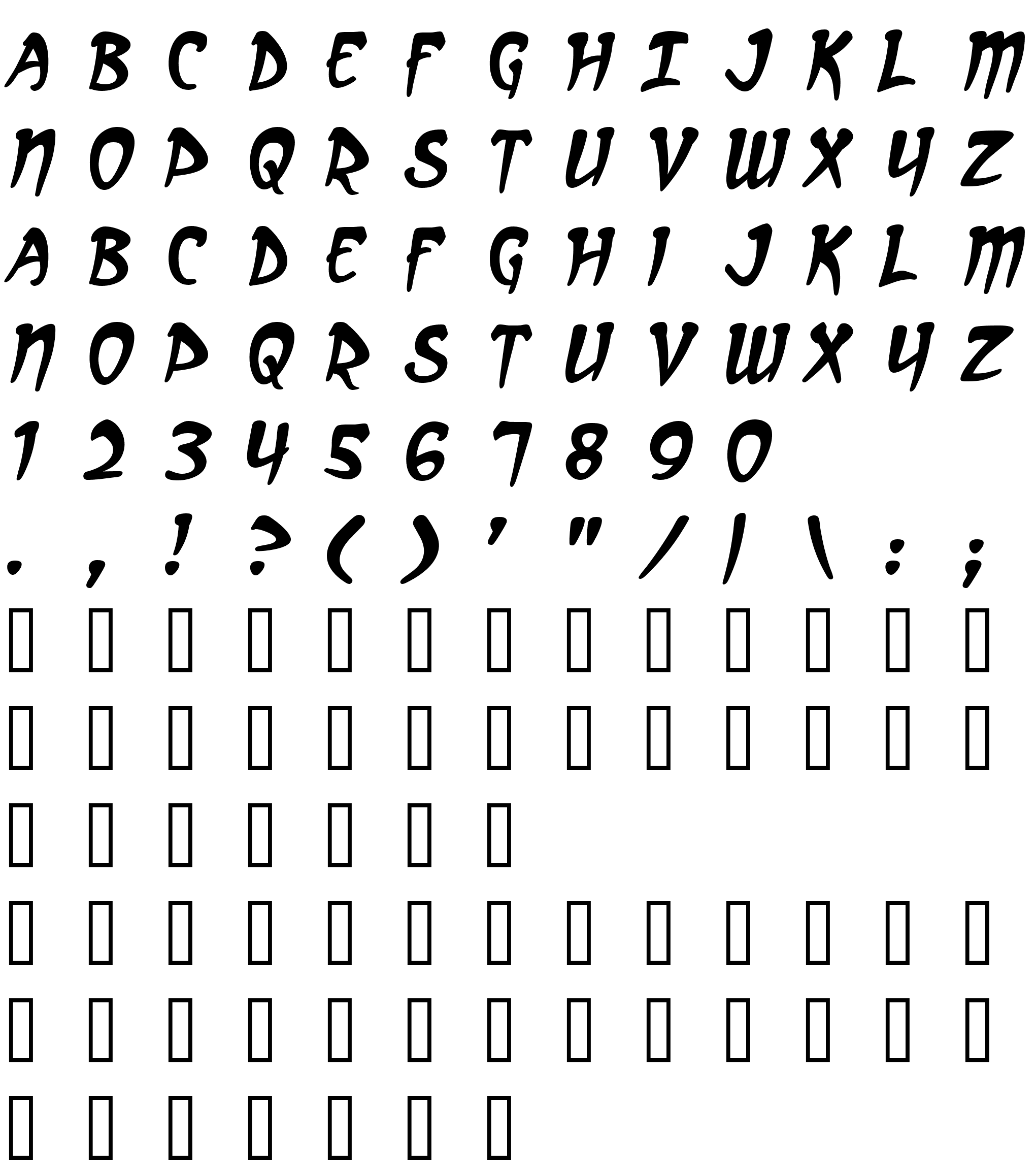 Шрифт Arcanum Italic