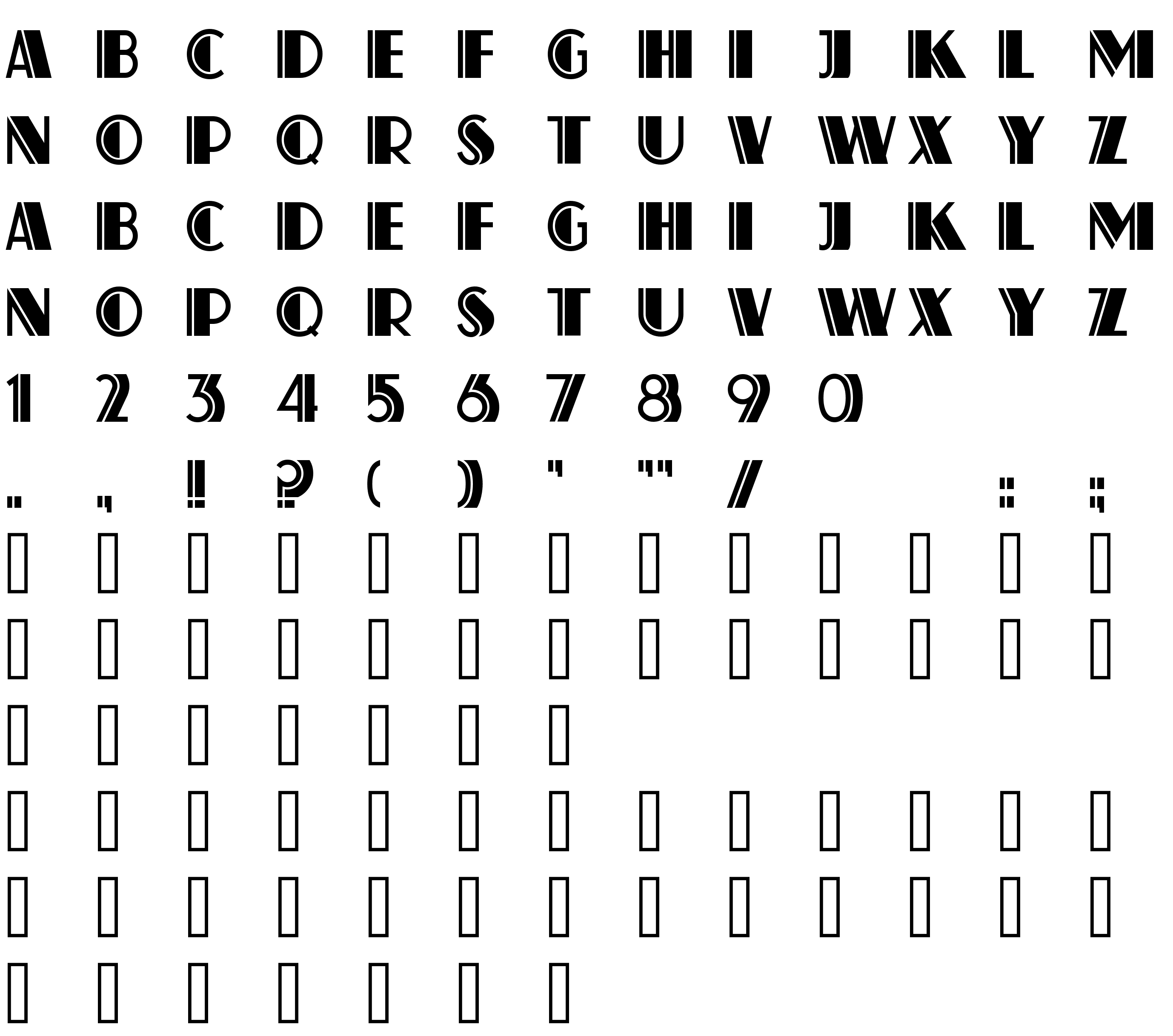 Шрифт Atlas Solid