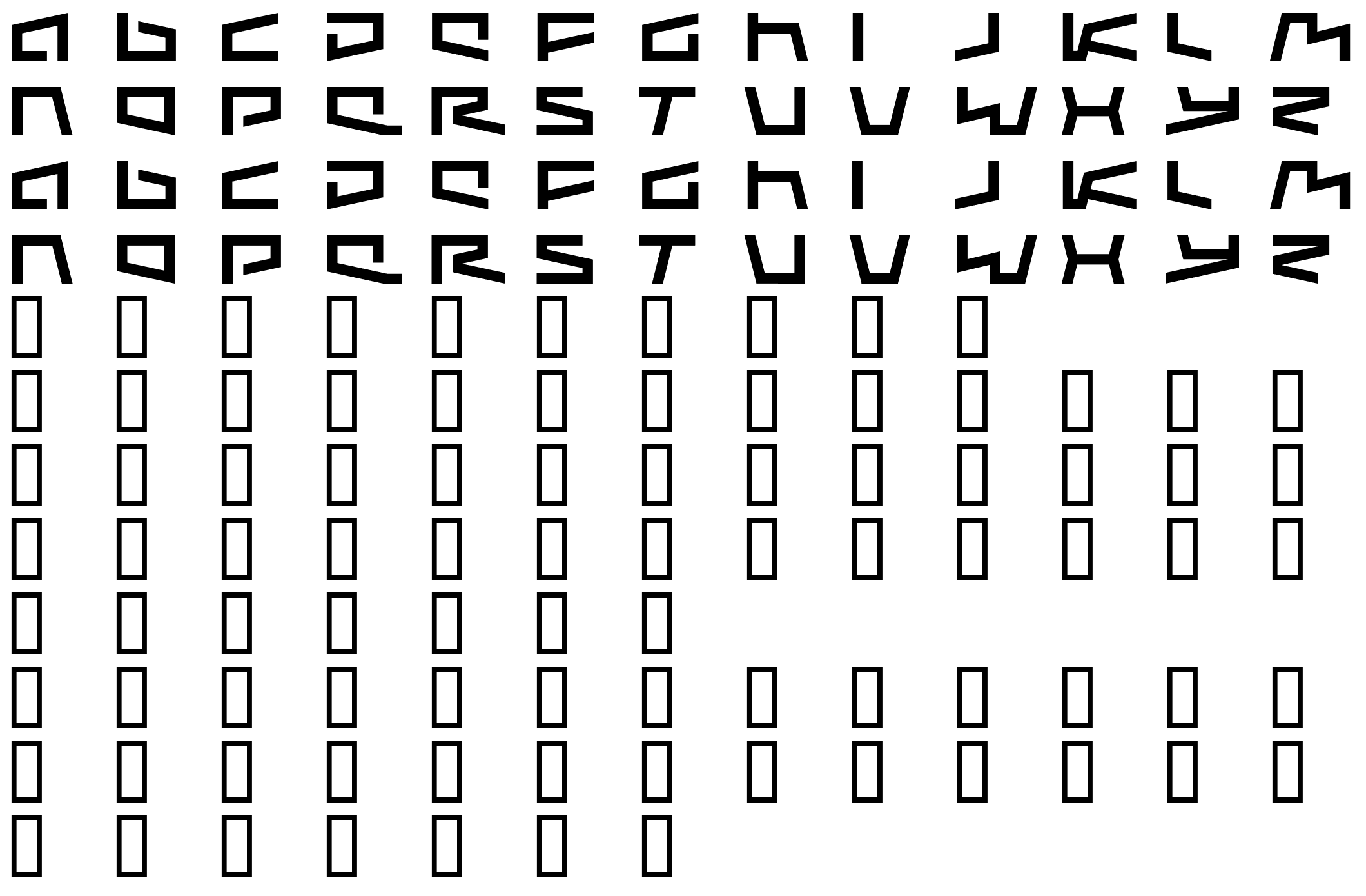 Шрифт Augmented