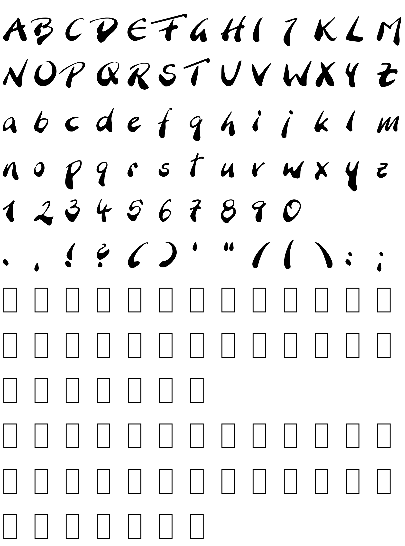 Шрифт BranchingMouse Becker