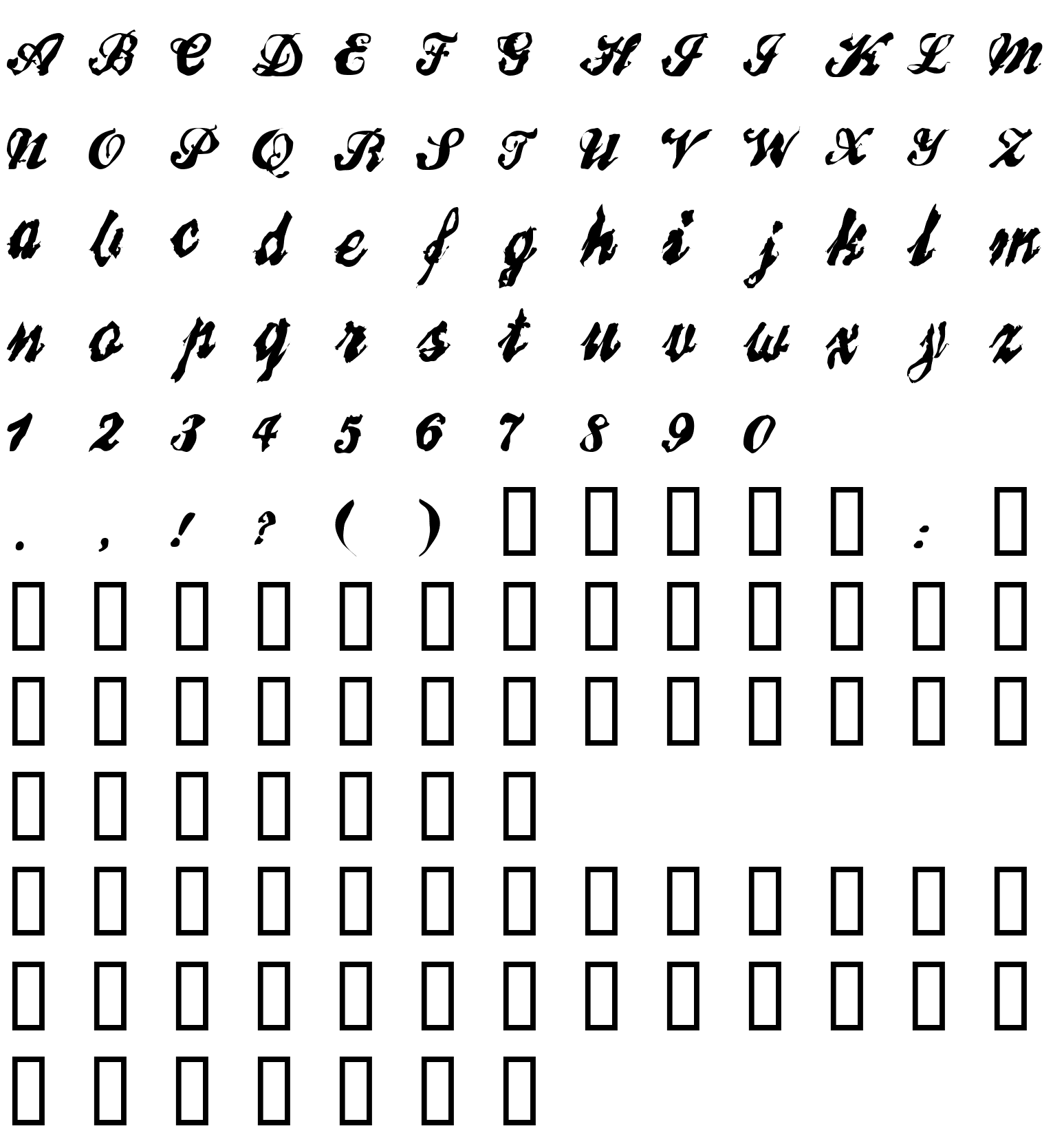 Шрифт BrokenRecord