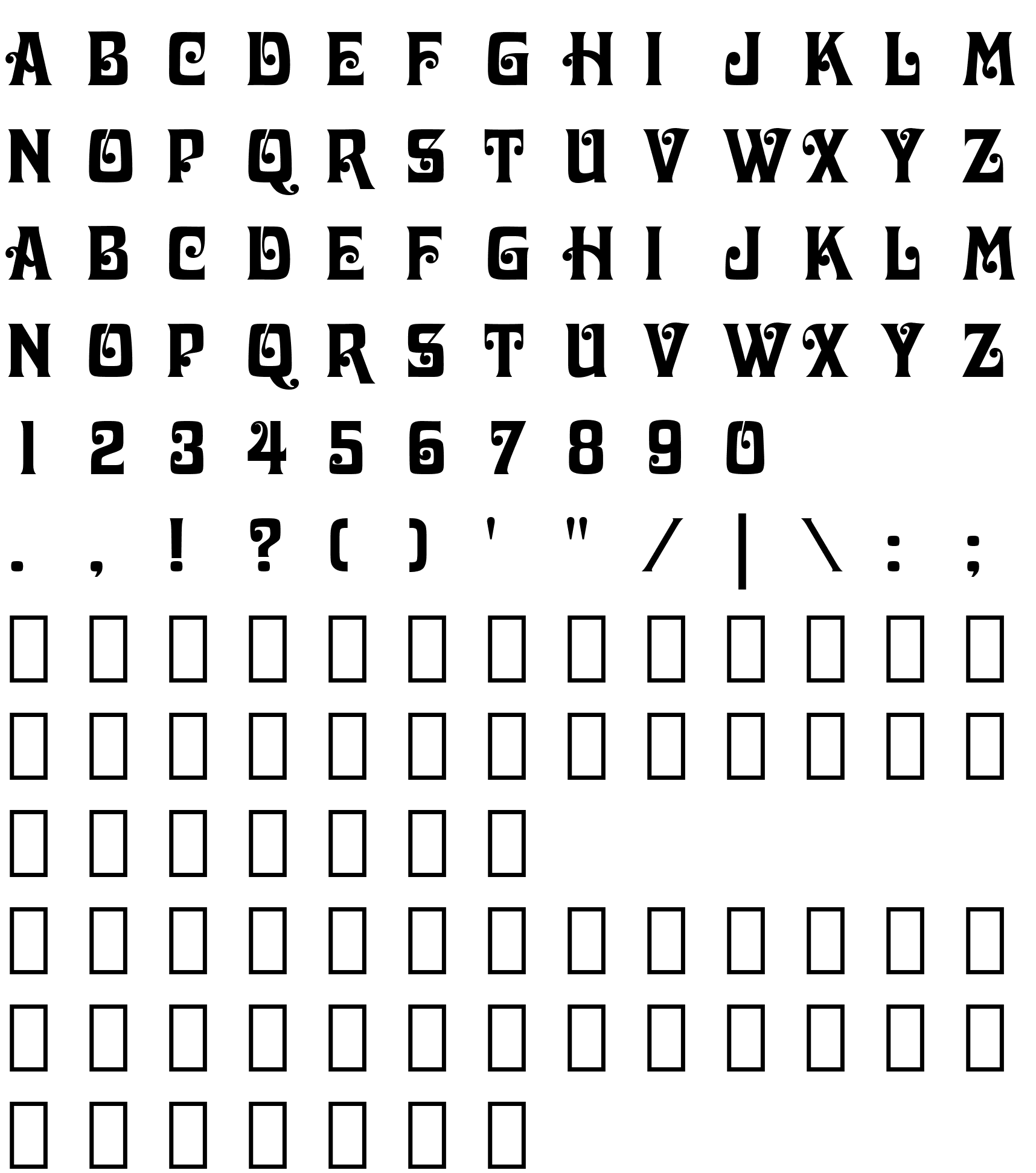 Шрифт Davida Bold BT