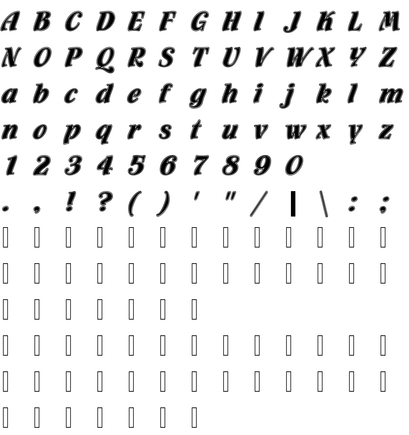 Шрифт FlamencoInlD