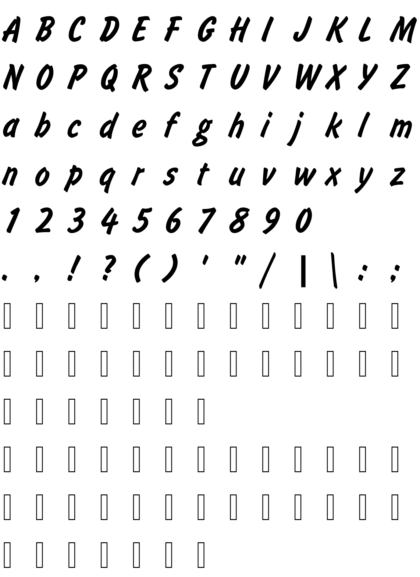 Шрифт FlashDLig