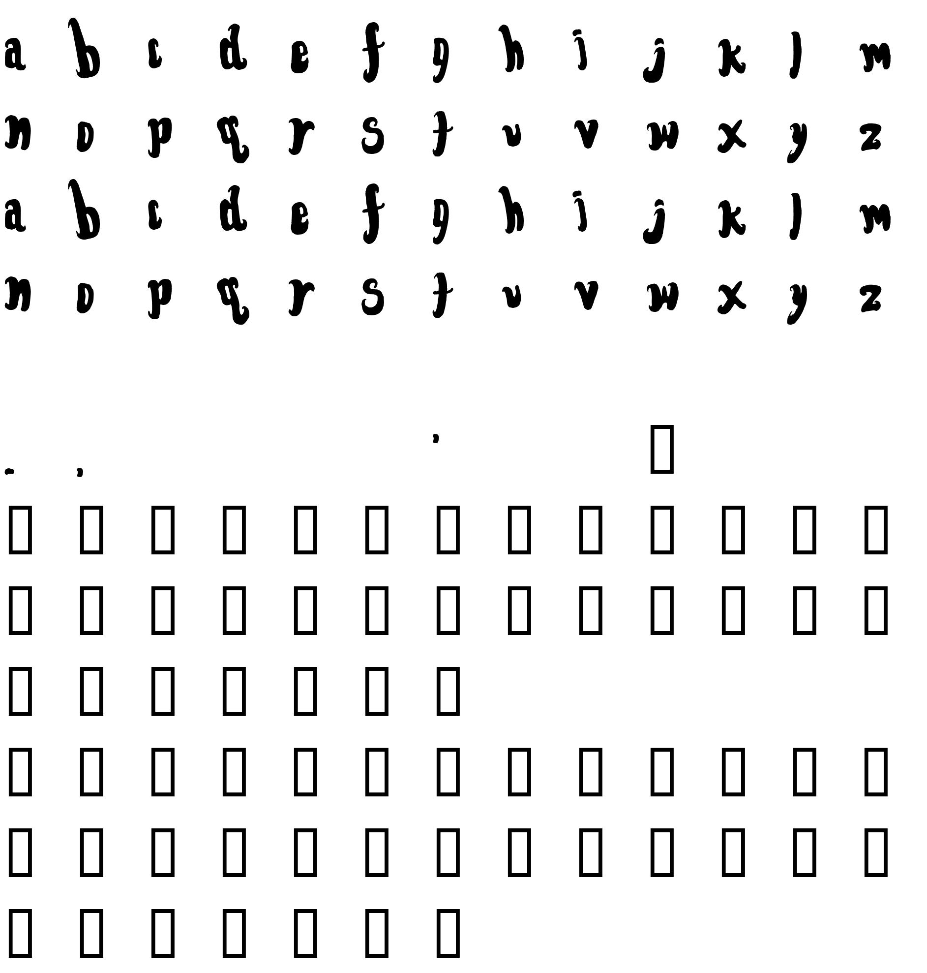 Шрифт FontForTheDumped