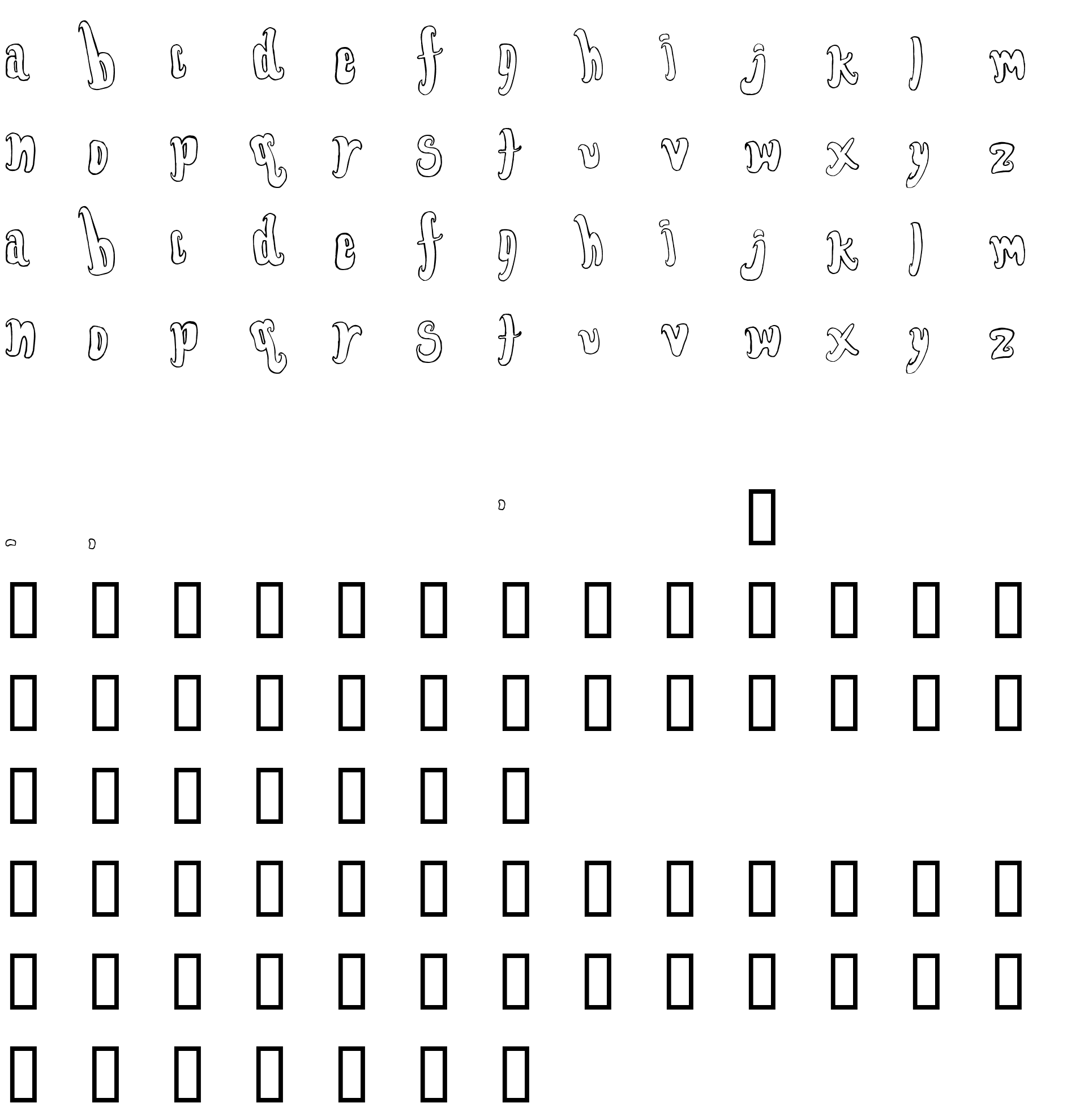 Шрифт FontForTheDumped Outline