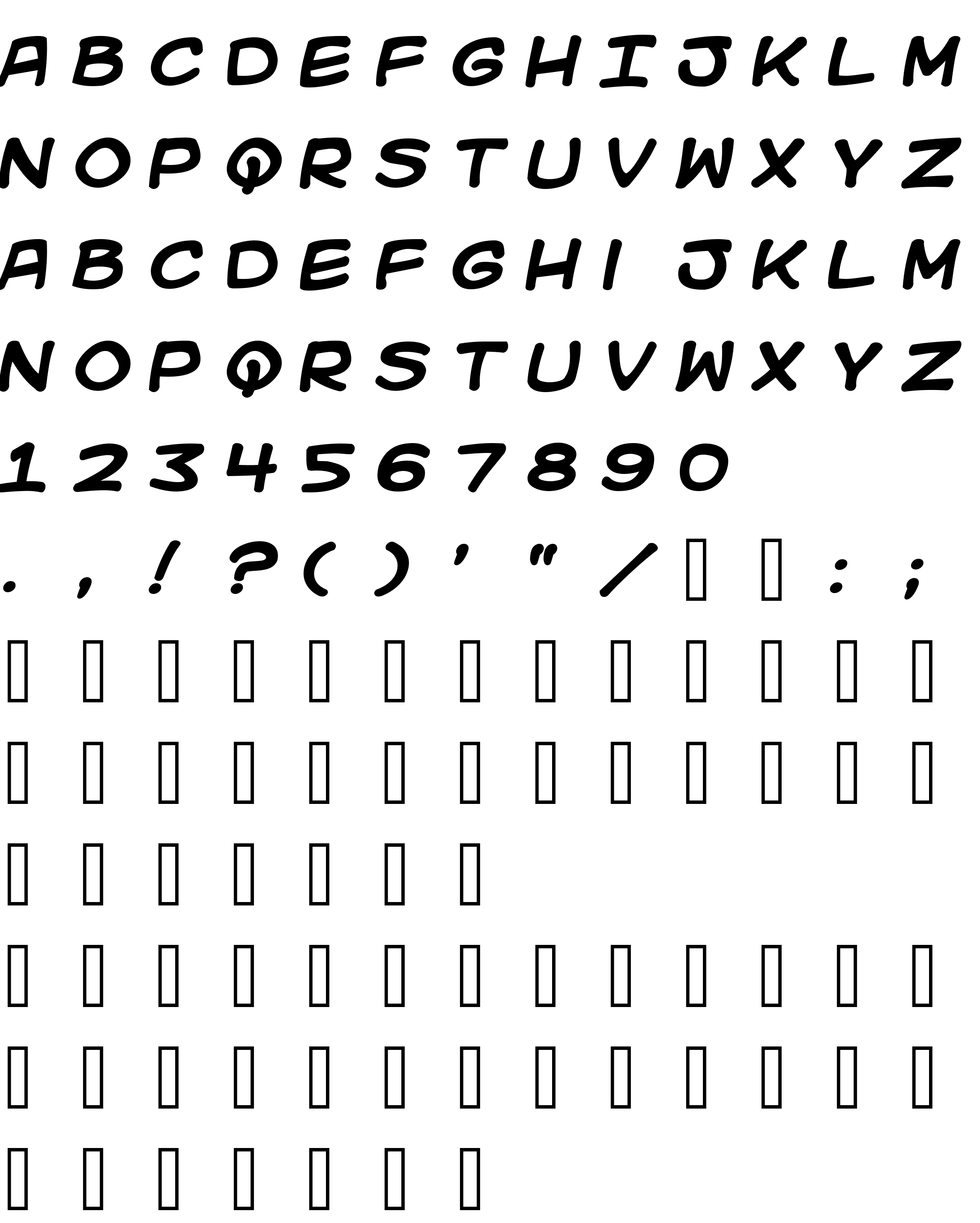 Шрифт Kid Kosmic Bold