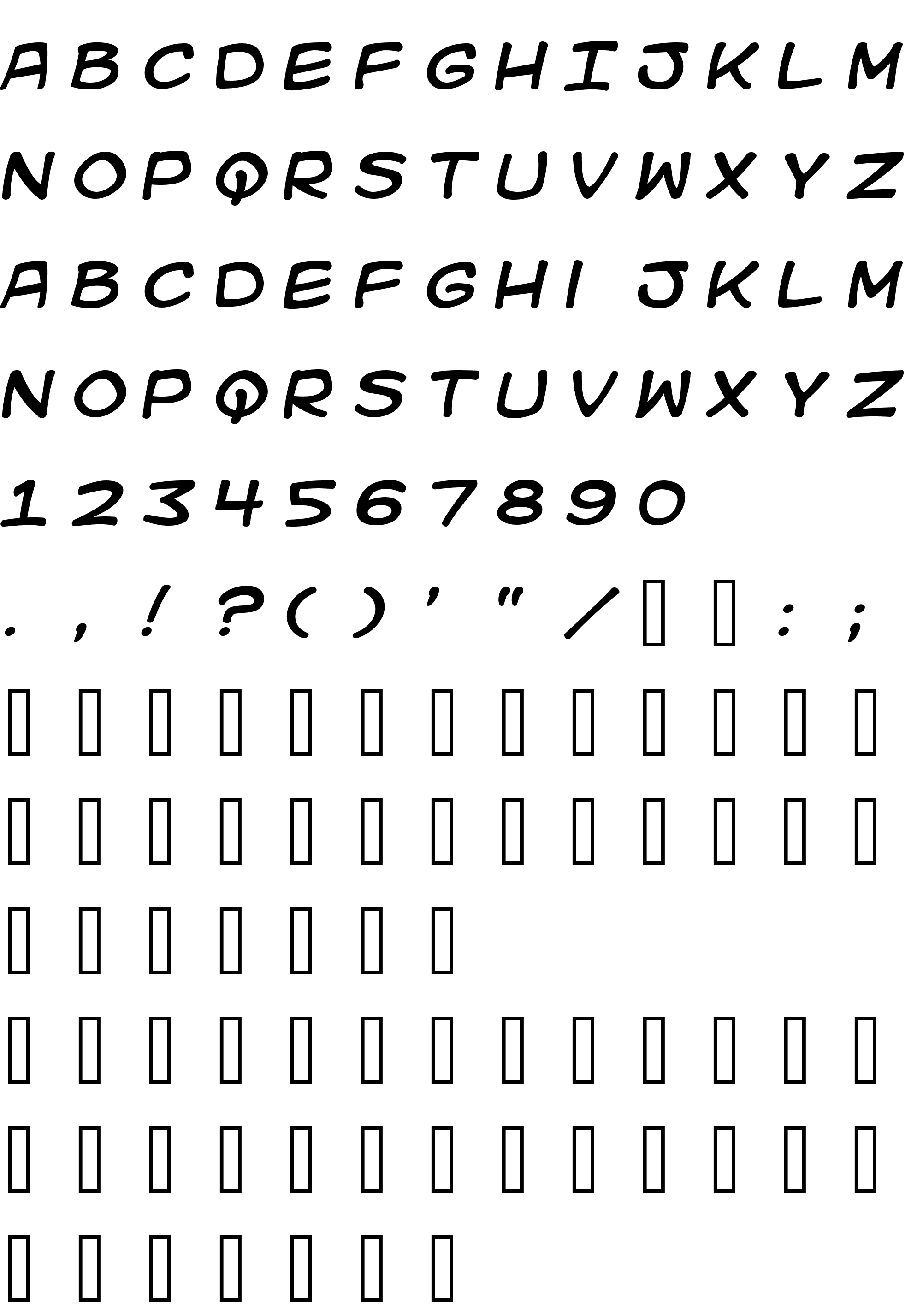 Шрифт Kid Kosmic Italic