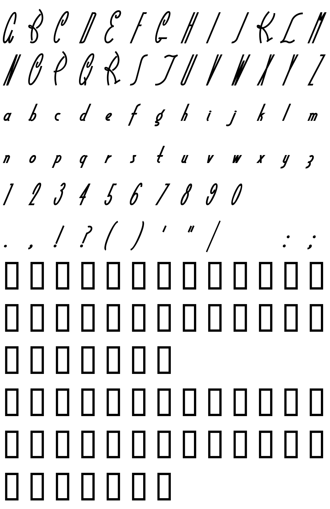 Шрифт LittleRickeyNF