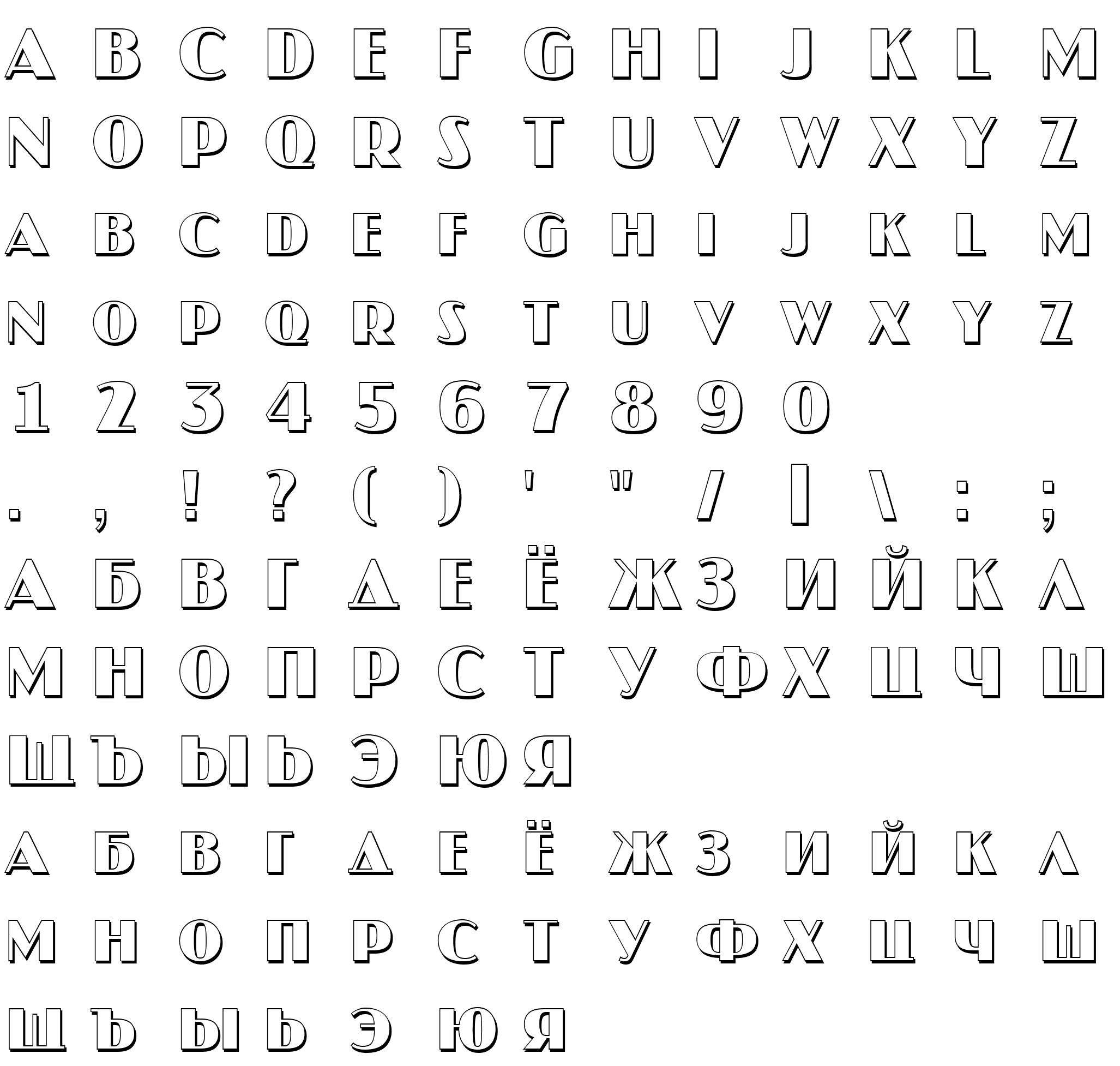 Шрифт a_JasperCapsSh