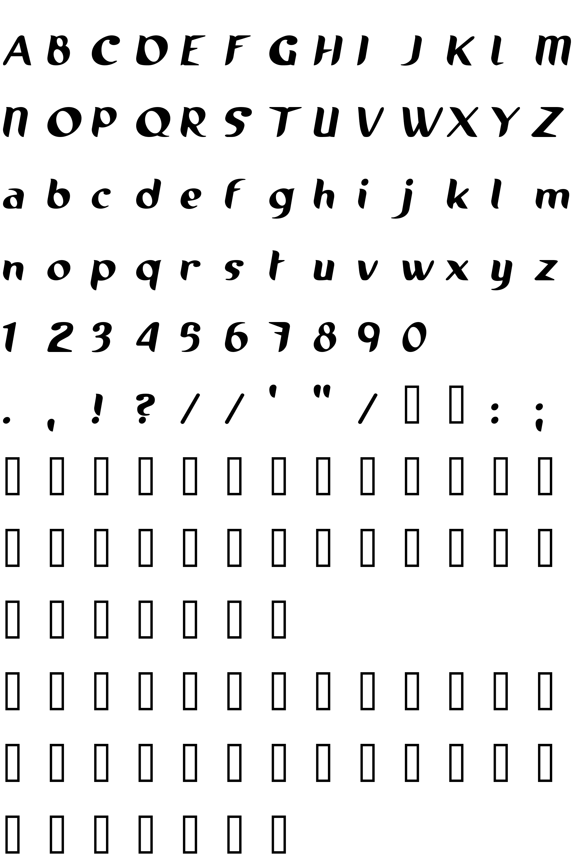 Шрифт Running shoe