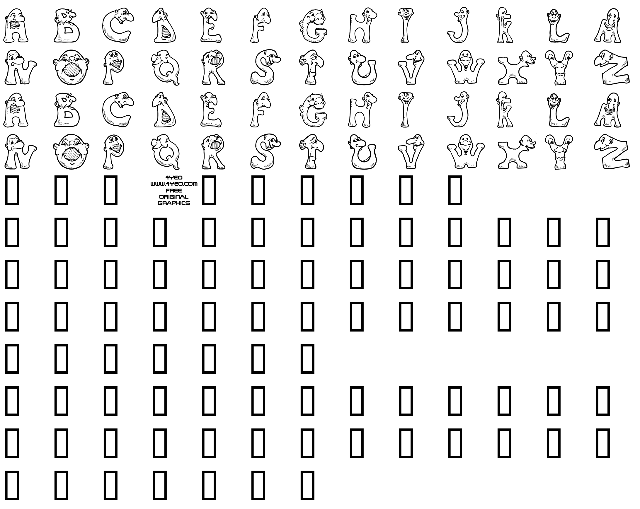 Шрифт 4YEOmonstrum