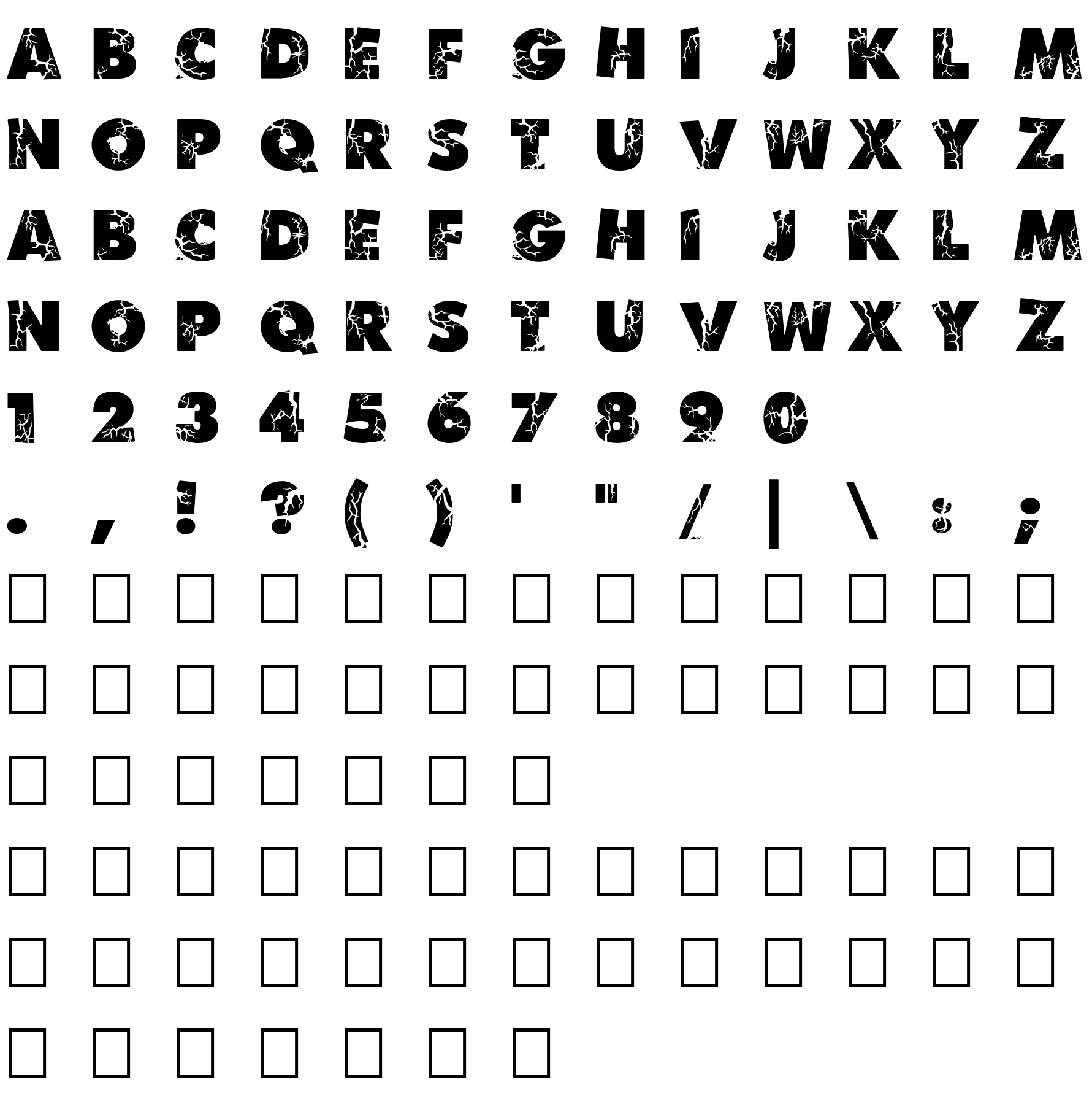 Шрифт Ben Krush