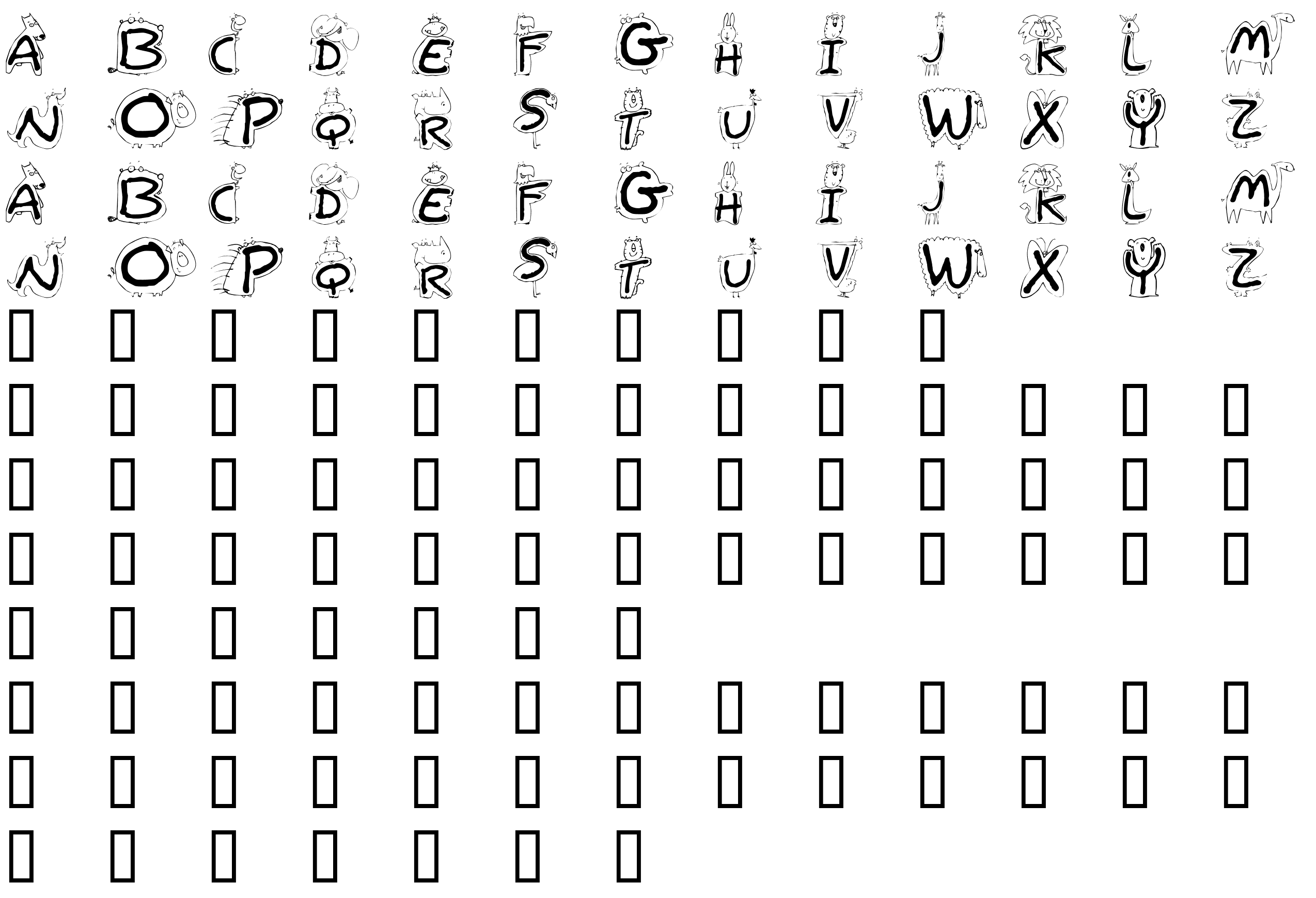 Шрифт Bestioles