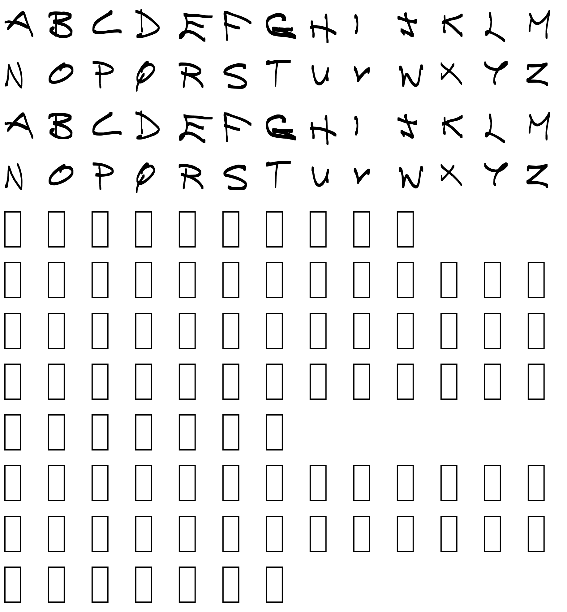 Шрифт Brainless Thoughts Compact