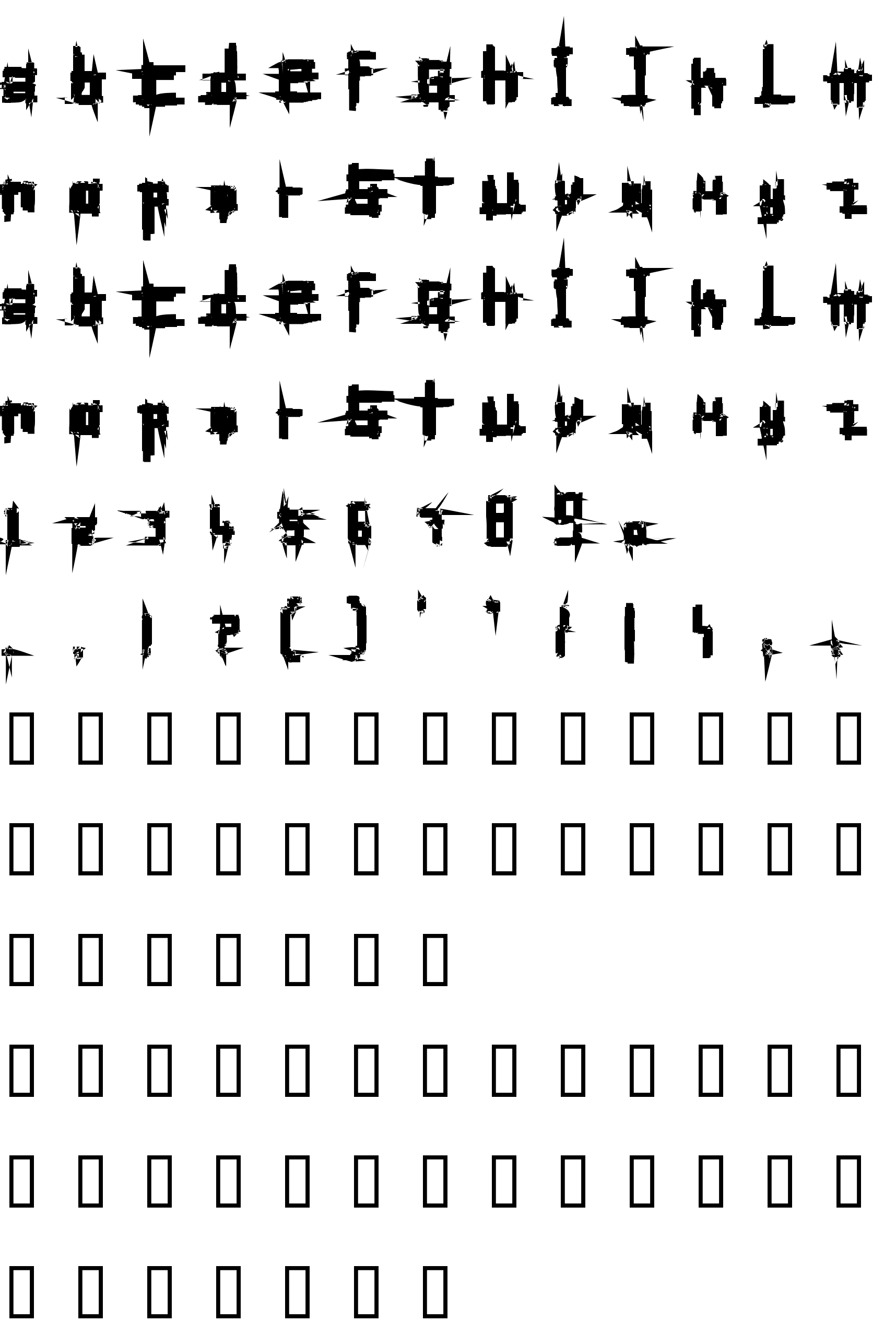 Шрифт Bruised Hundred