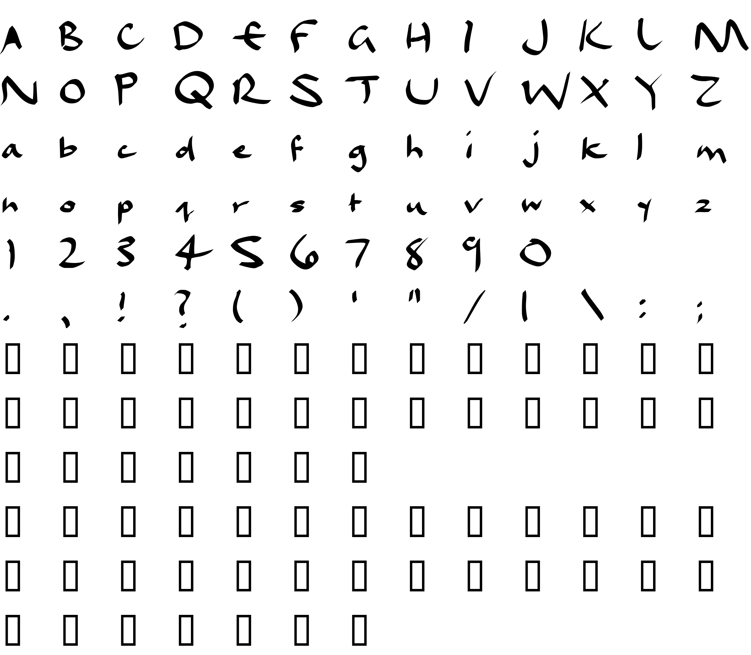 Шрифт Dael Calligraphy