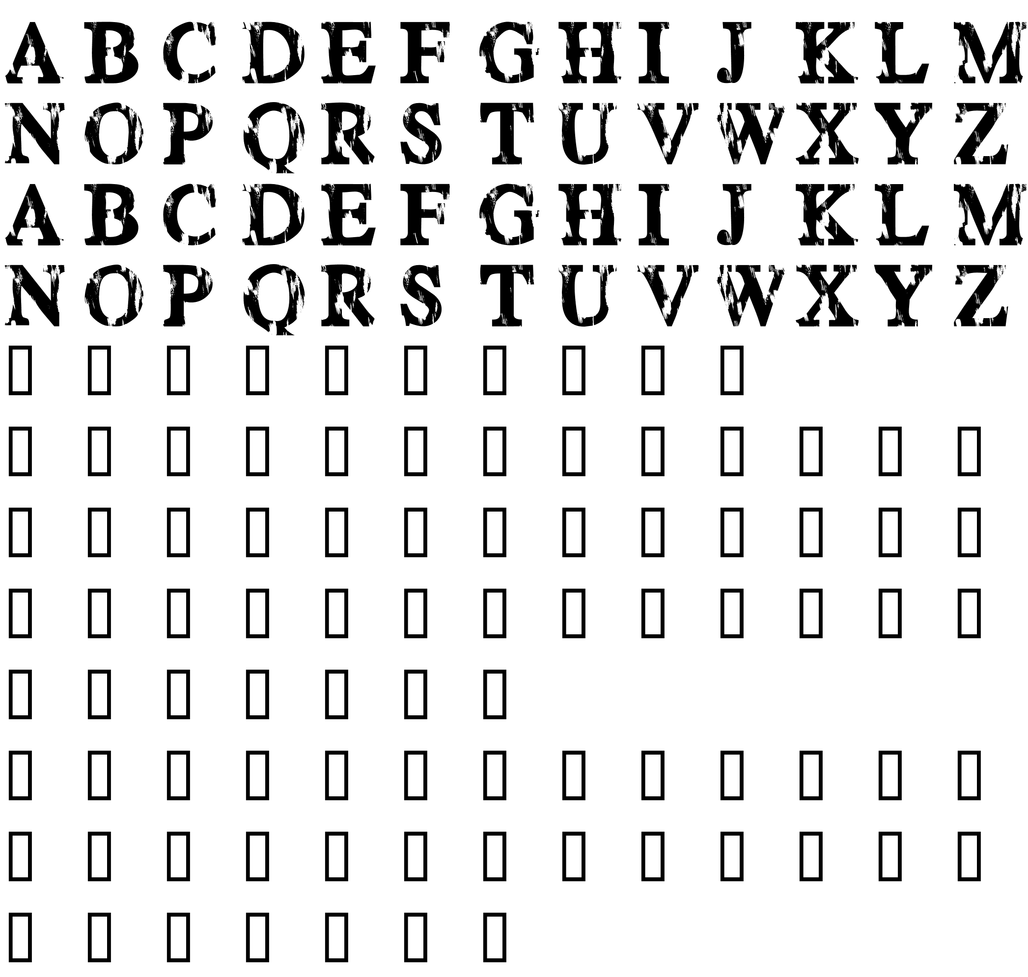 Шрифт HAPPY DAZE