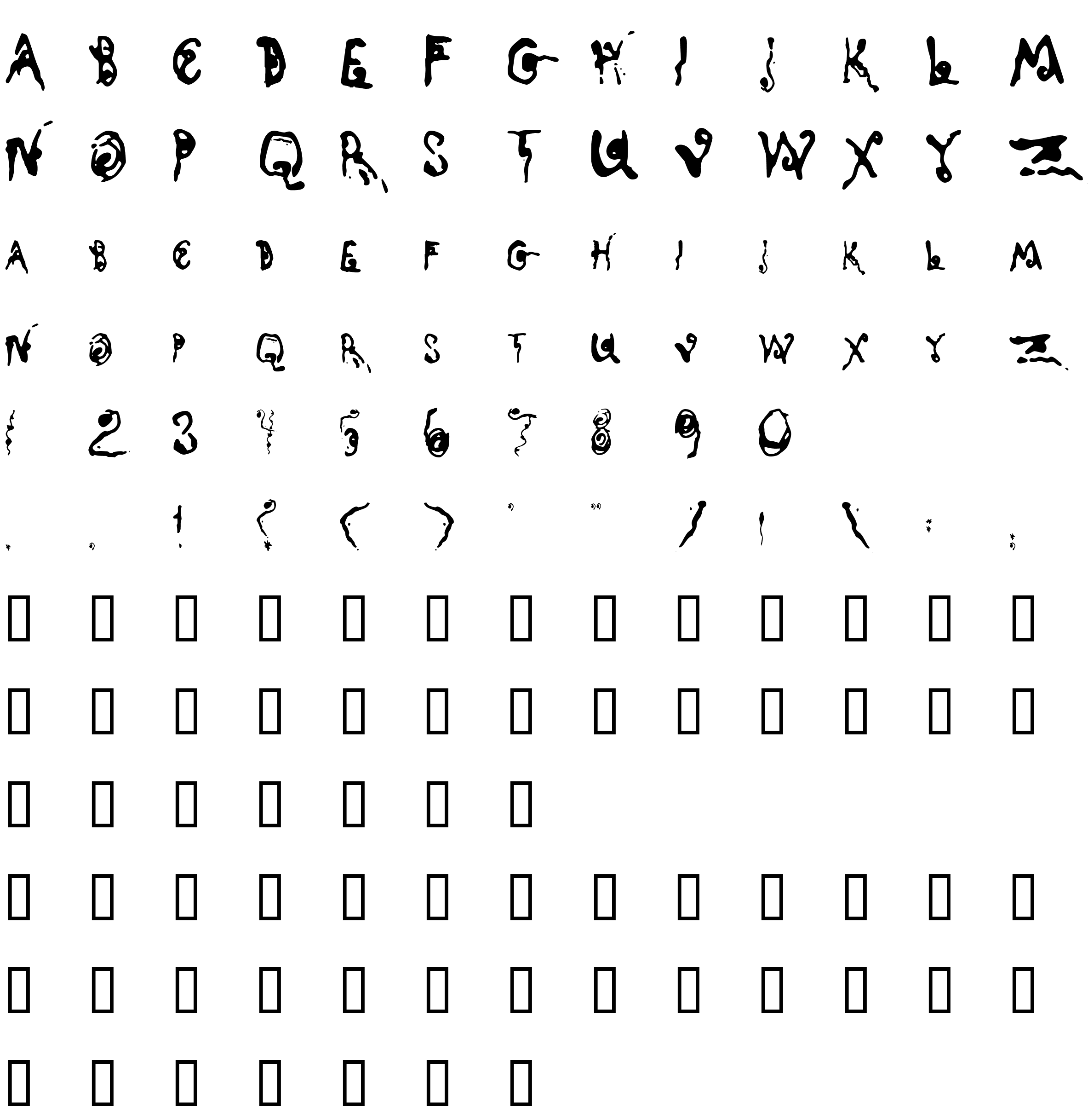 Шрифт Kyoto Song