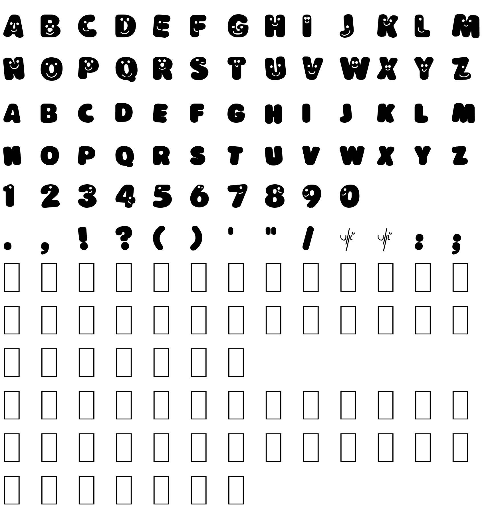 Шрифт LoKinderSchrift Dunkel