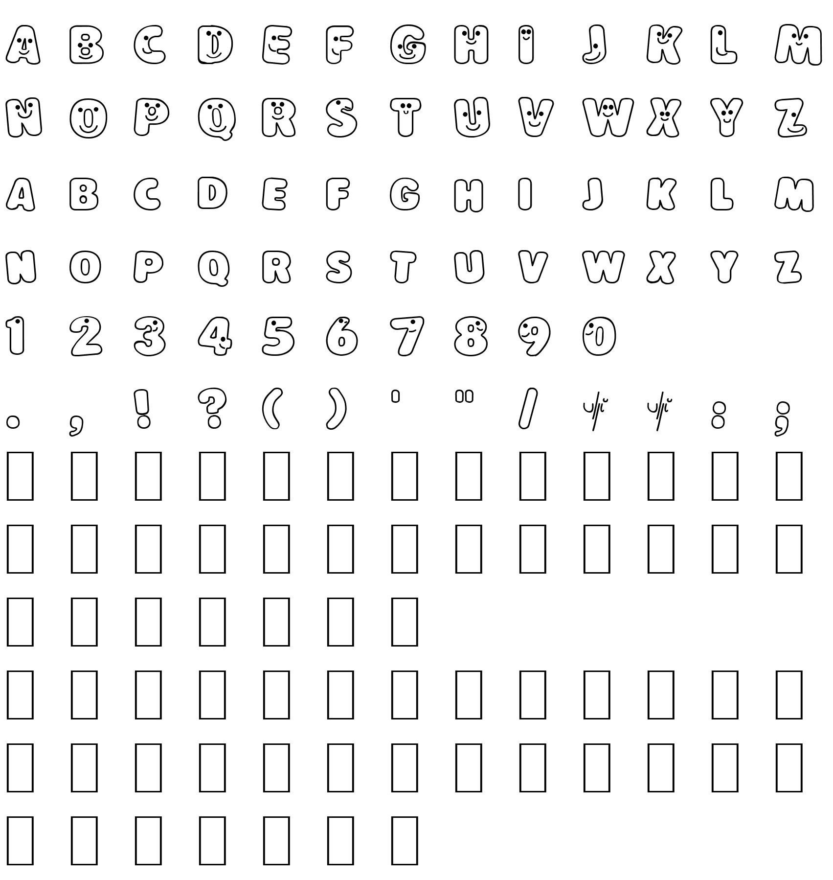 Шрифт LoKinderSchrift Hell