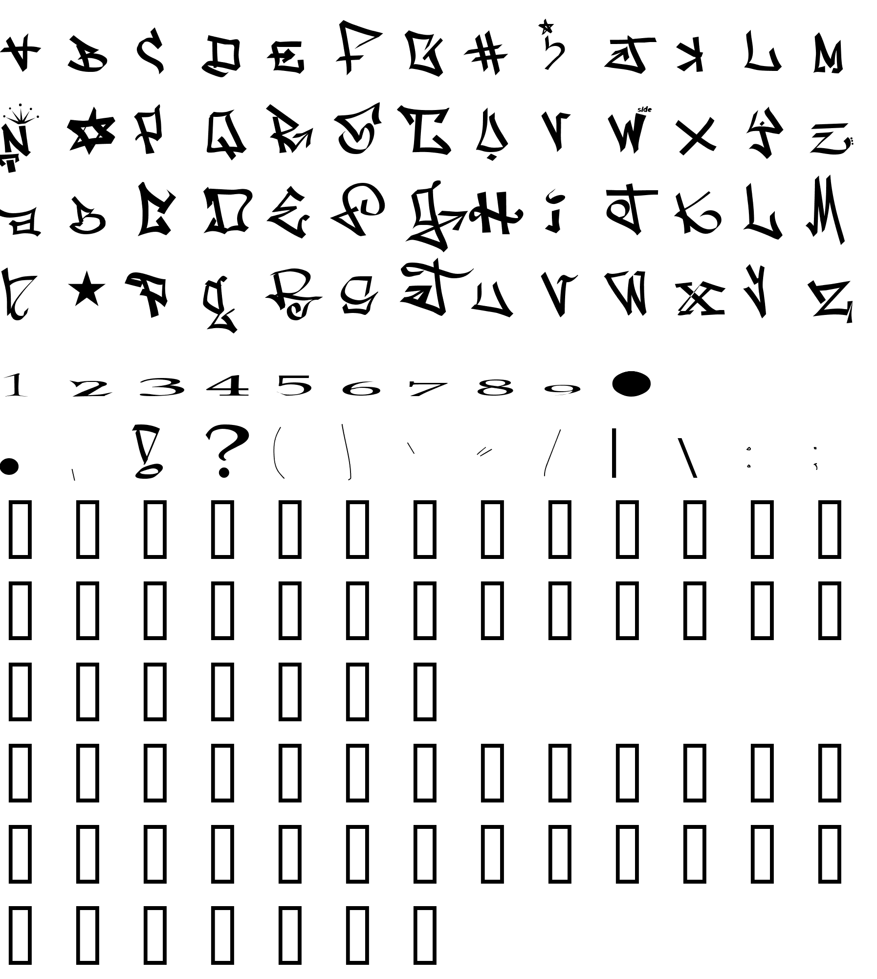 Шрифт one8seven  2.0