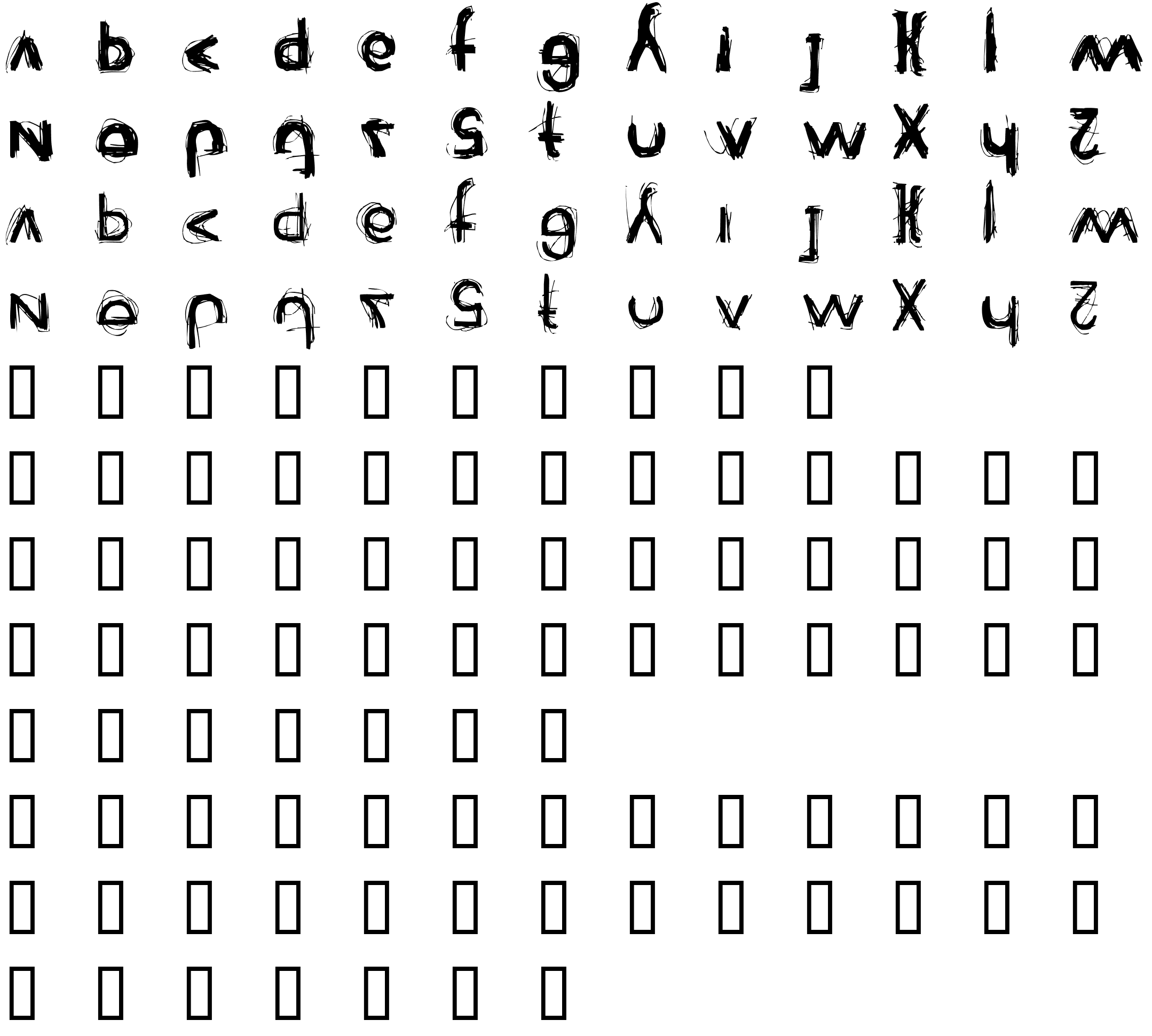 Шрифт Reienhardt