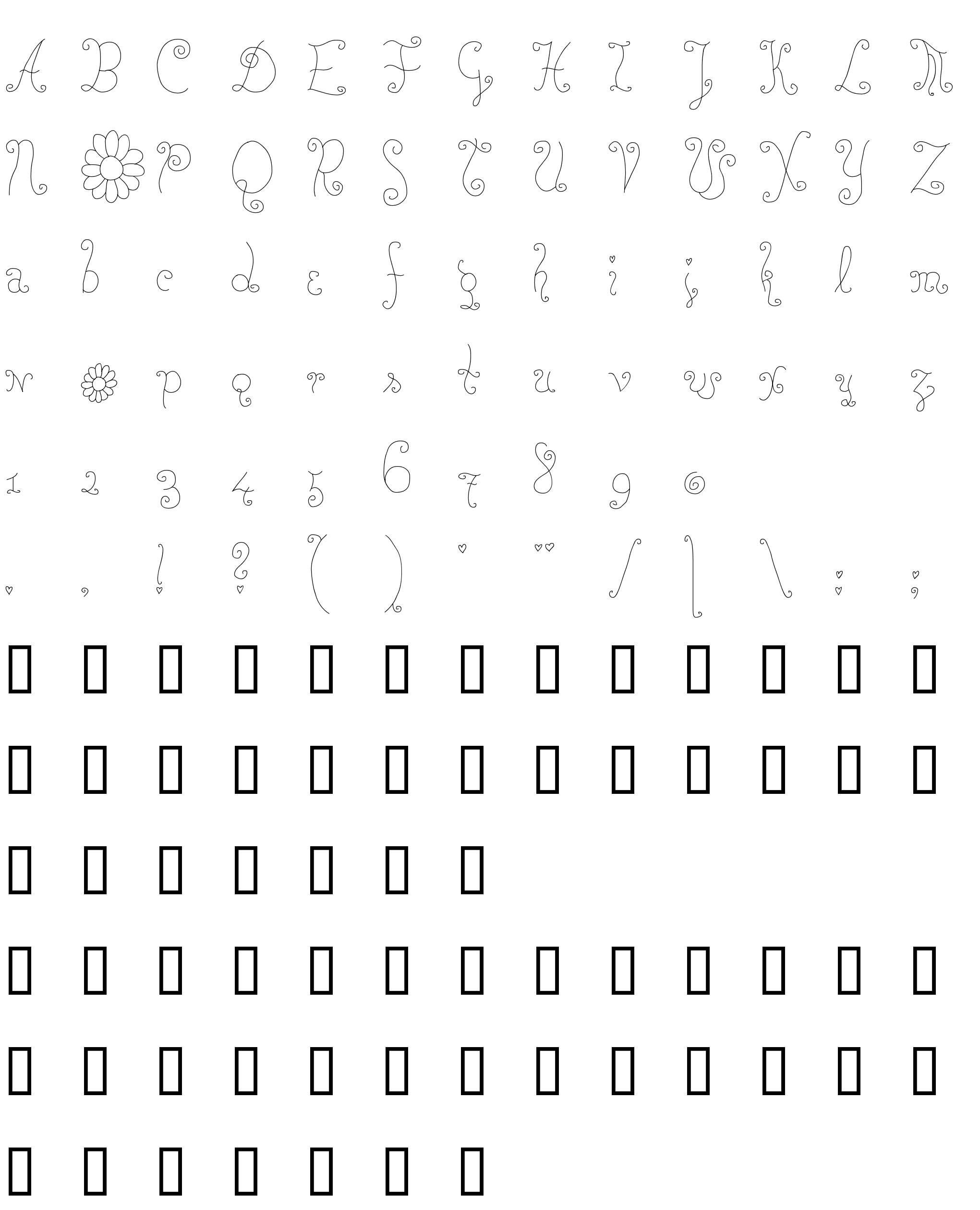 Шрифт RoseWater