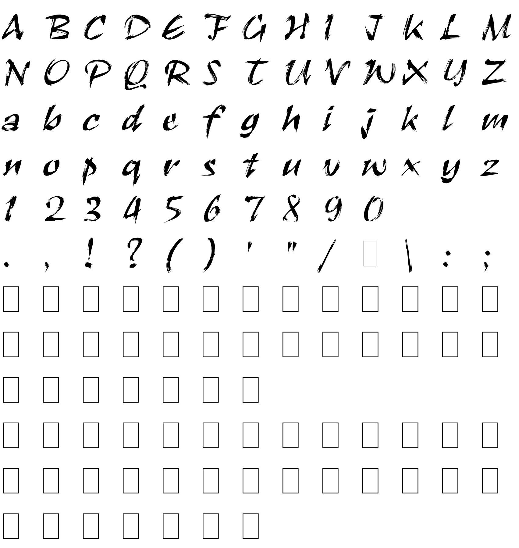 Шрифт Ruach LET Plain:1.0