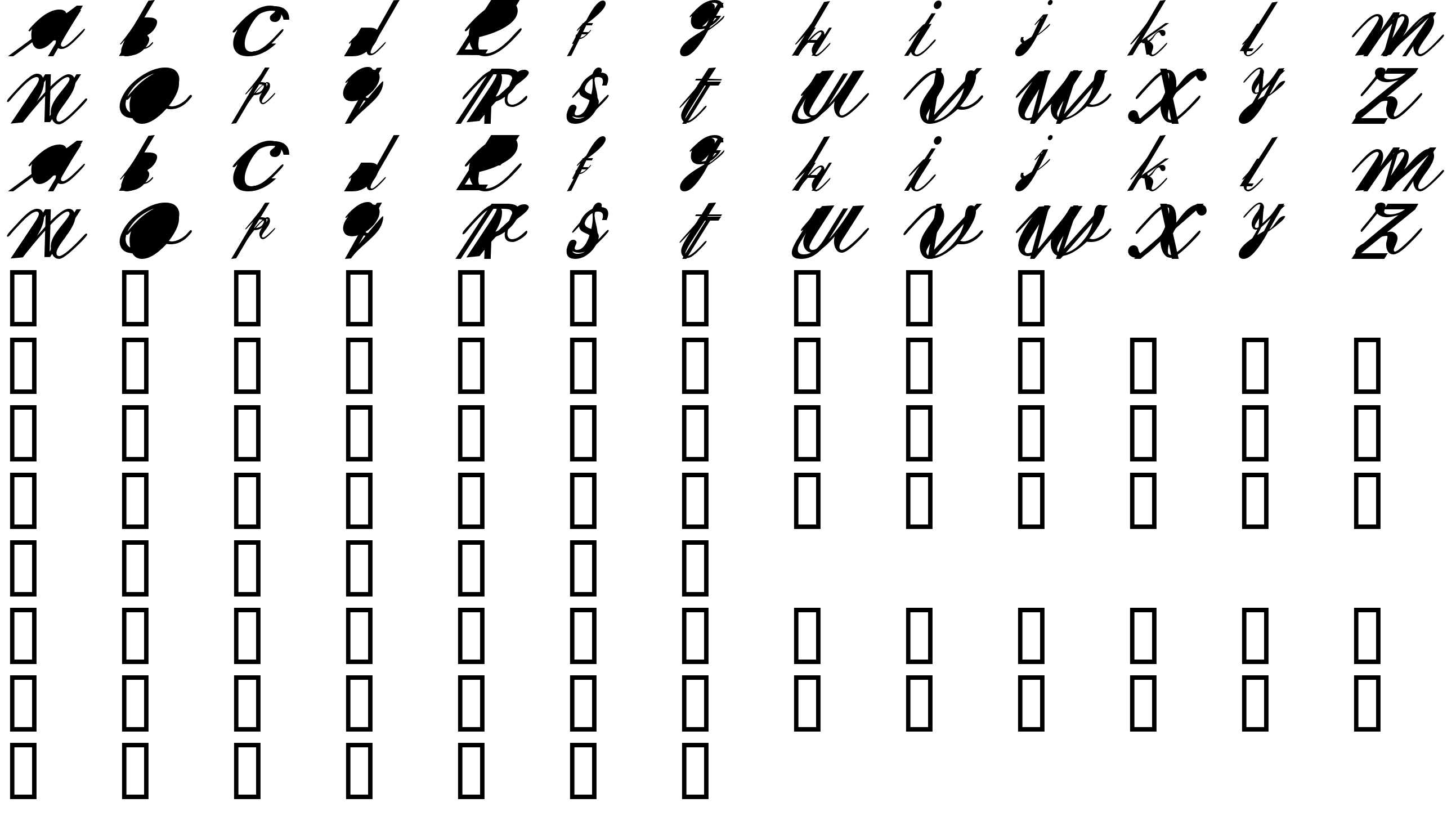 Шрифт SherleyXXX Normal