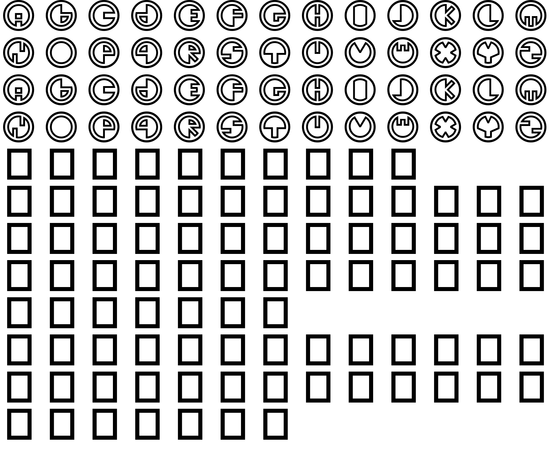 Шрифт Sirkhular